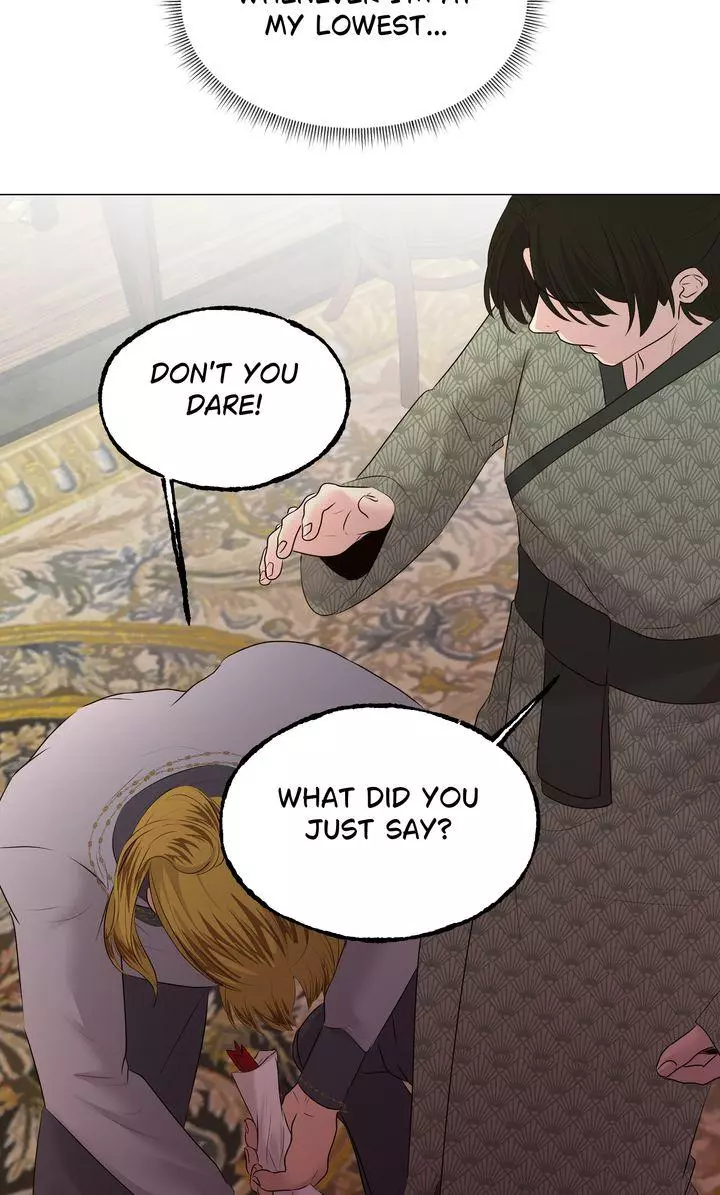 My Sweet Demon King Chapter 59 page 56