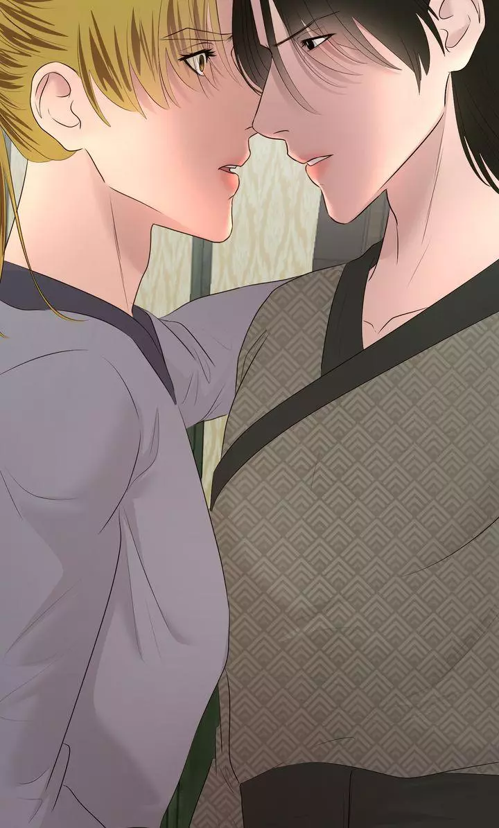 My Sweet Demon King Chapter 59 page 72