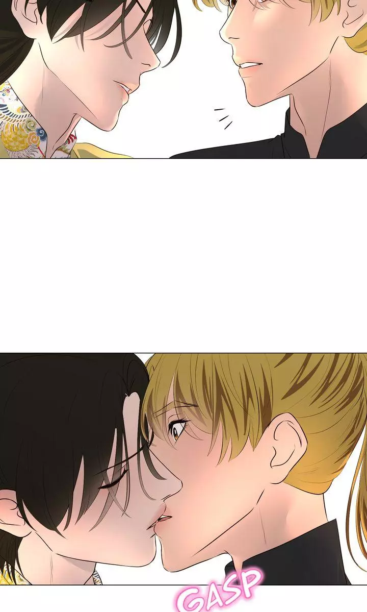 My Sweet Demon King Chapter 60 page 47
