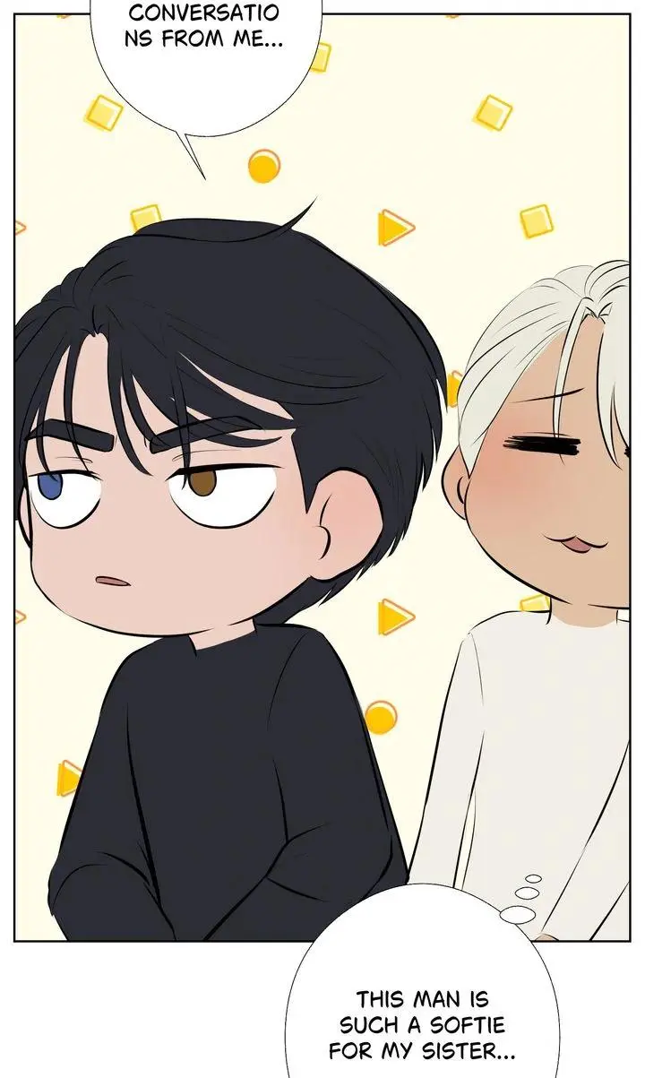 My Sweet Demon King Chapter 7 page 57