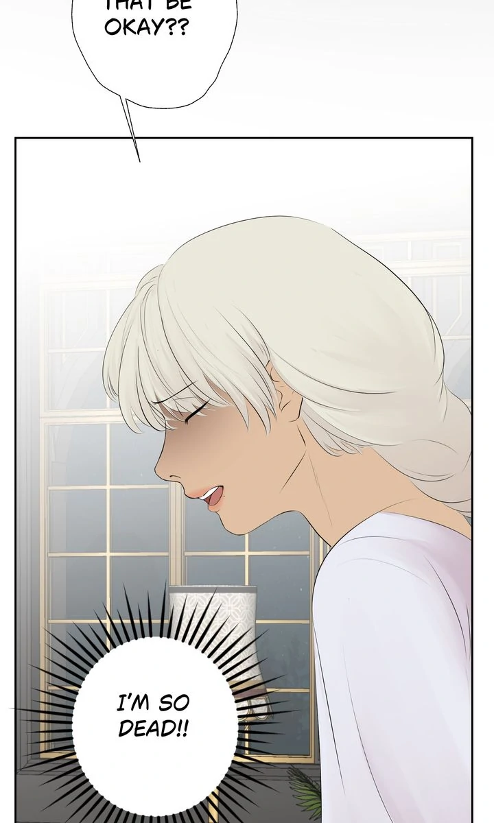 My Sweet Demon King Chapter 9 page 7