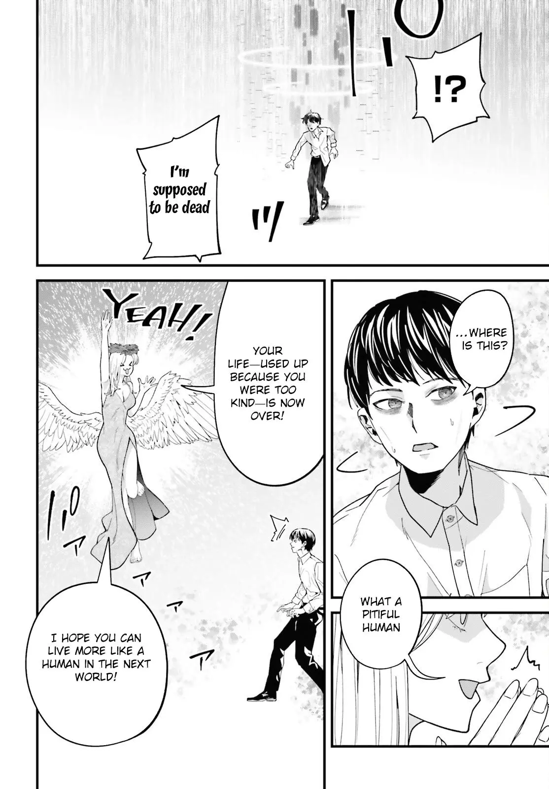 My Useless Skill Awakened, So I'll Reverse My Oppressed Past into a Life of Freedom Chapter 1 page 7