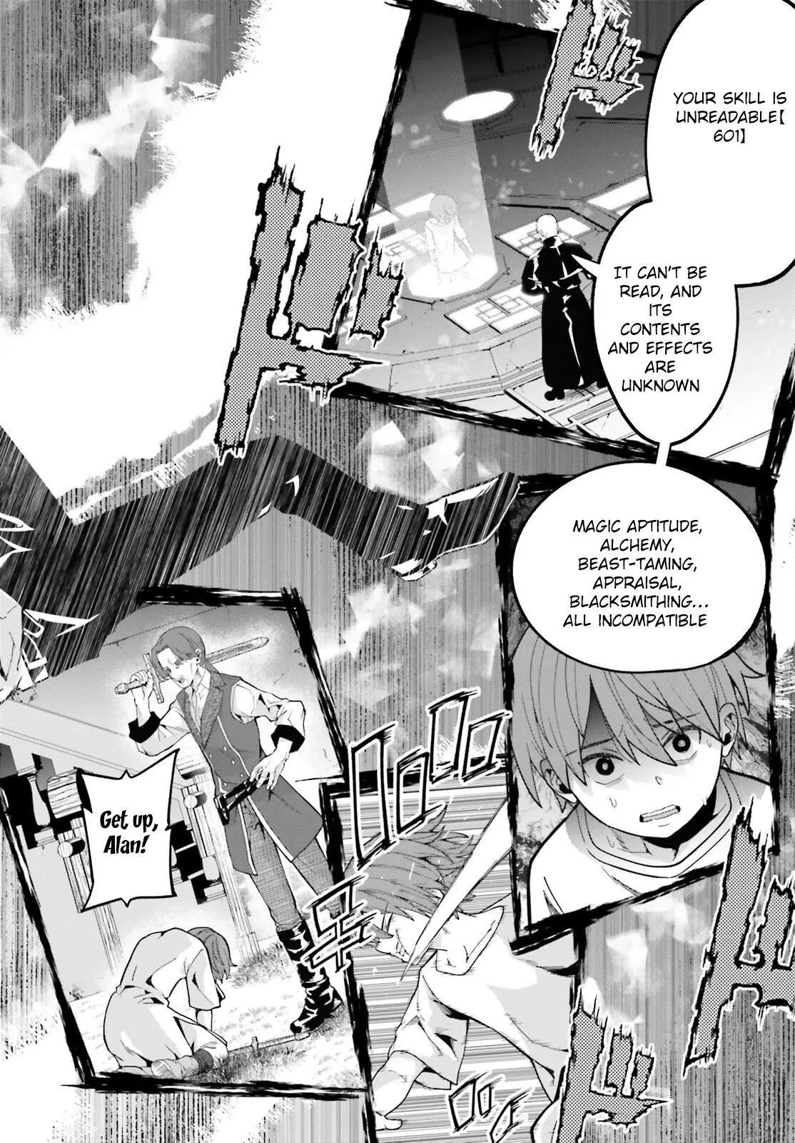 My Useless Skill Awakened, So I'll Reverse My Oppressed Past into a Life of Freedom Chapter 1 page 9