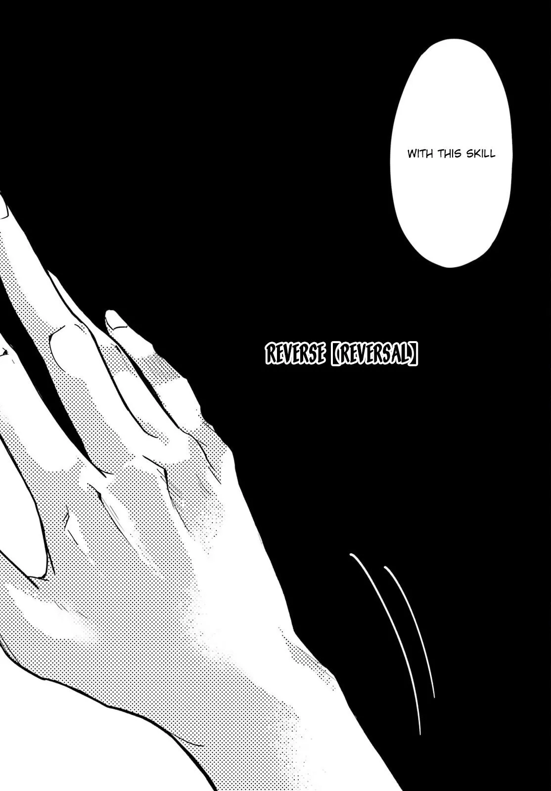 My Useless Skill Awakened, So I'll Reverse My Oppressed Past into a Life of Freedom Chapter 1 page 16