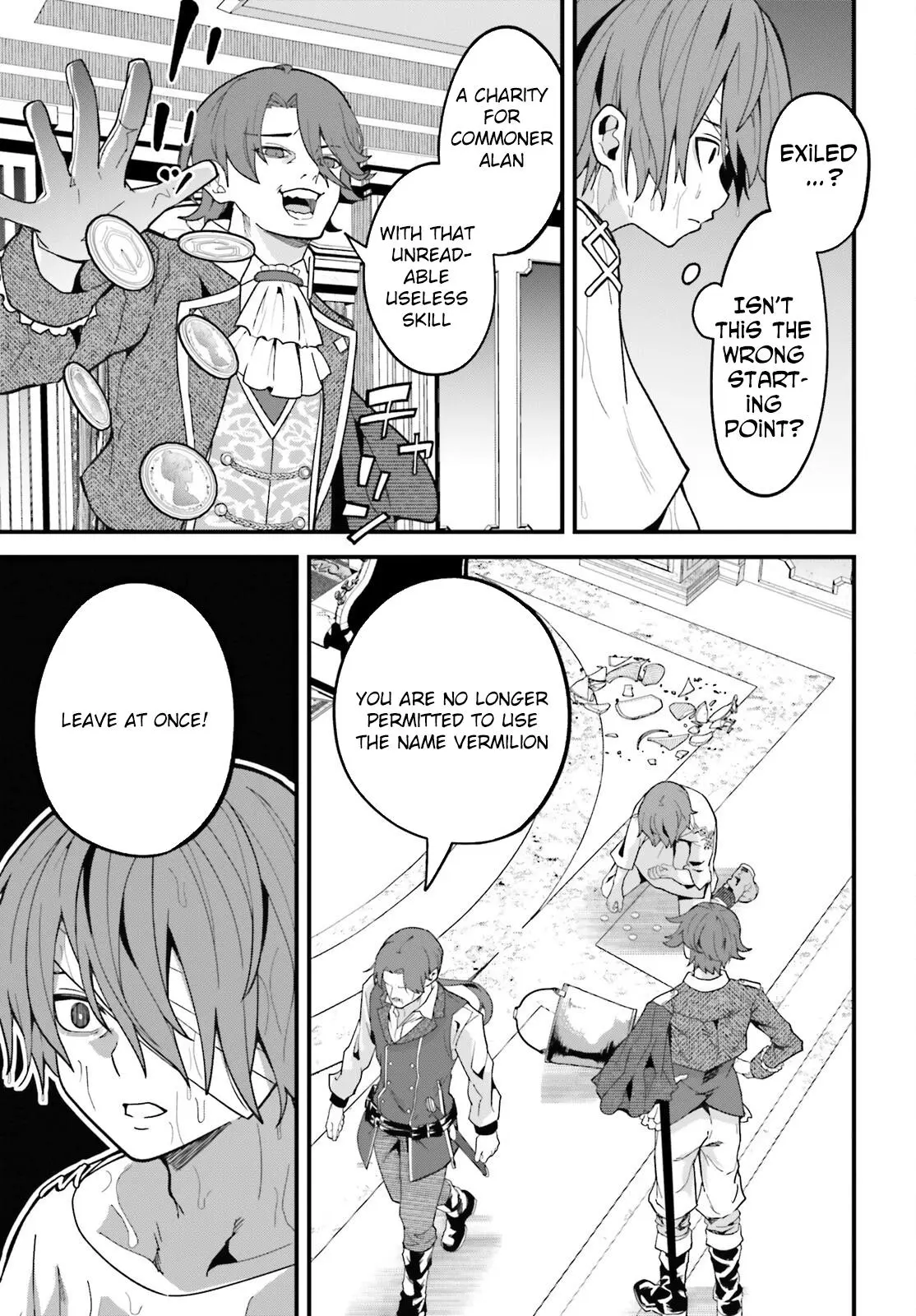 My Useless Skill Awakened, So I'll Reverse My Oppressed Past into a Life of Freedom Chapter 1 page 14