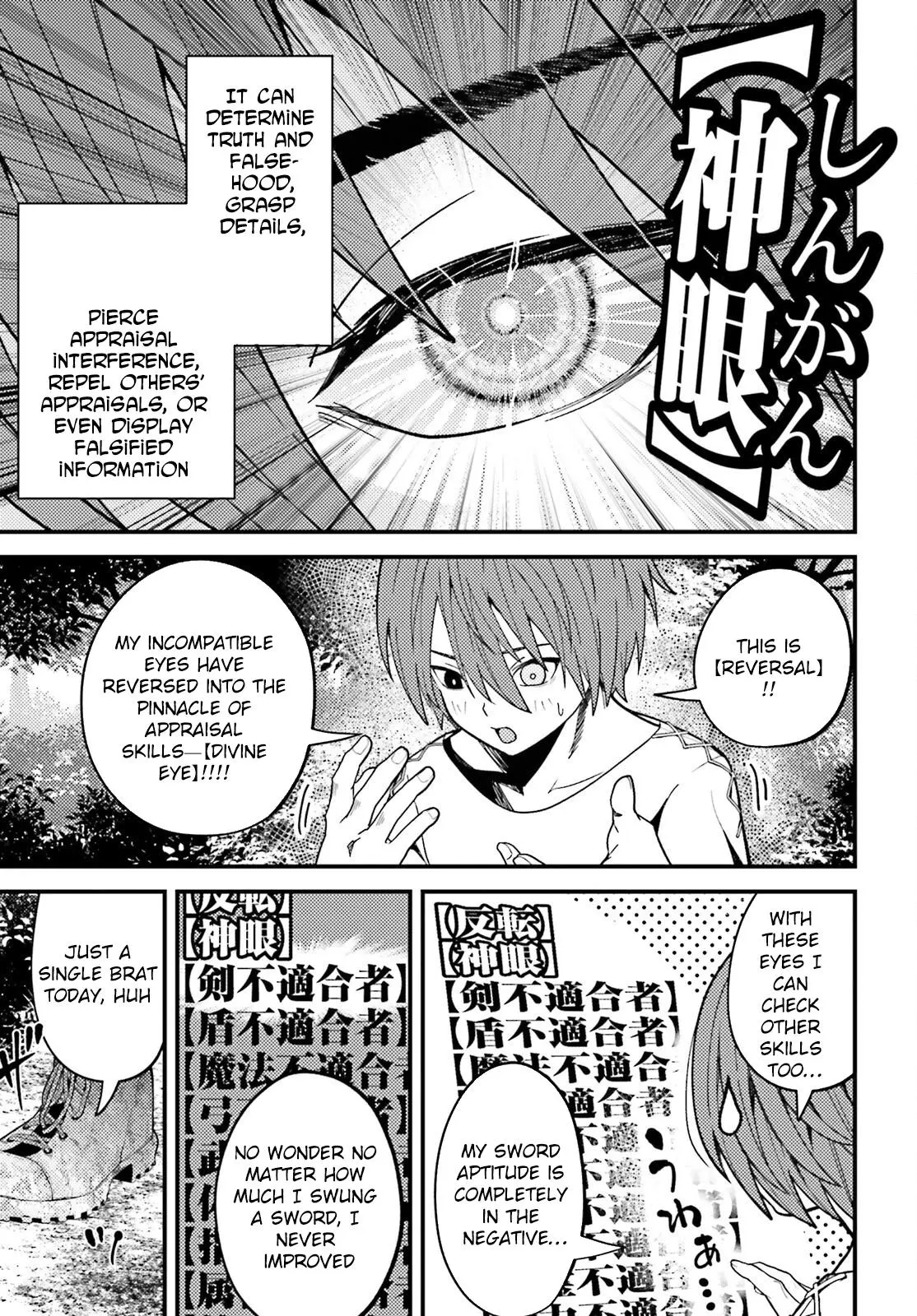 My Useless Skill Awakened, So I'll Reverse My Oppressed Past into a Life of Freedom Chapter 1 page 18