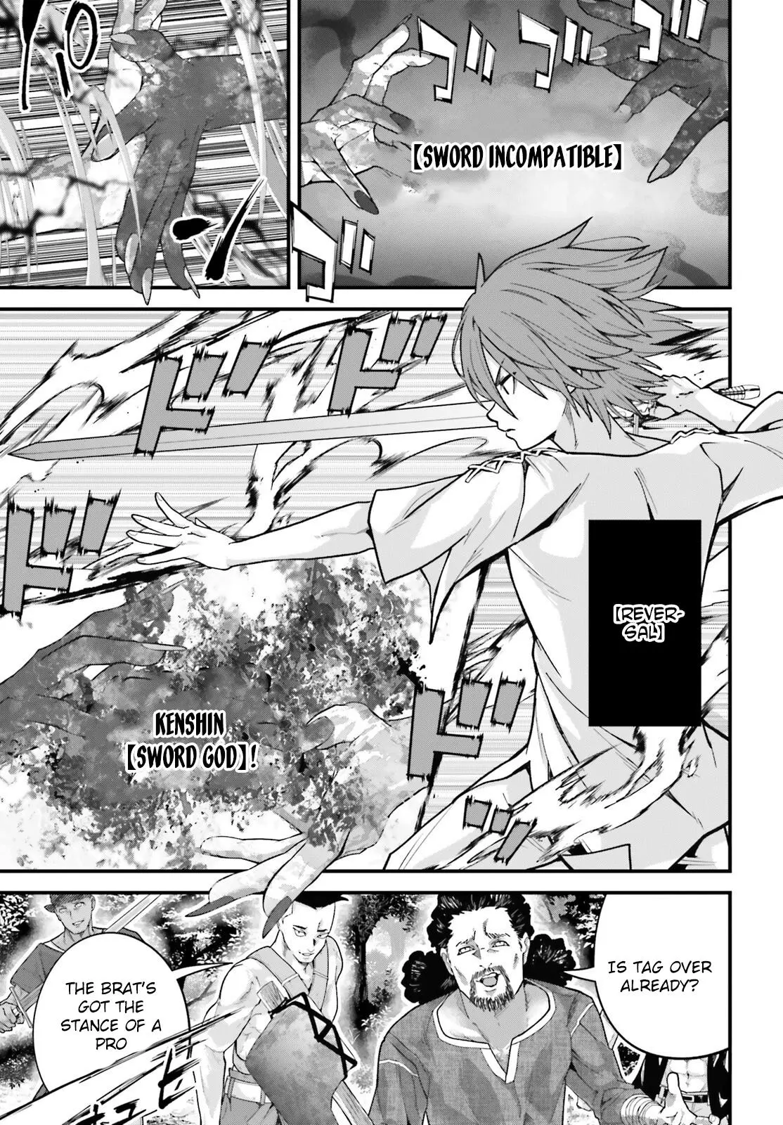 My Useless Skill Awakened, So I'll Reverse My Oppressed Past into a Life of Freedom Chapter 1 page 22