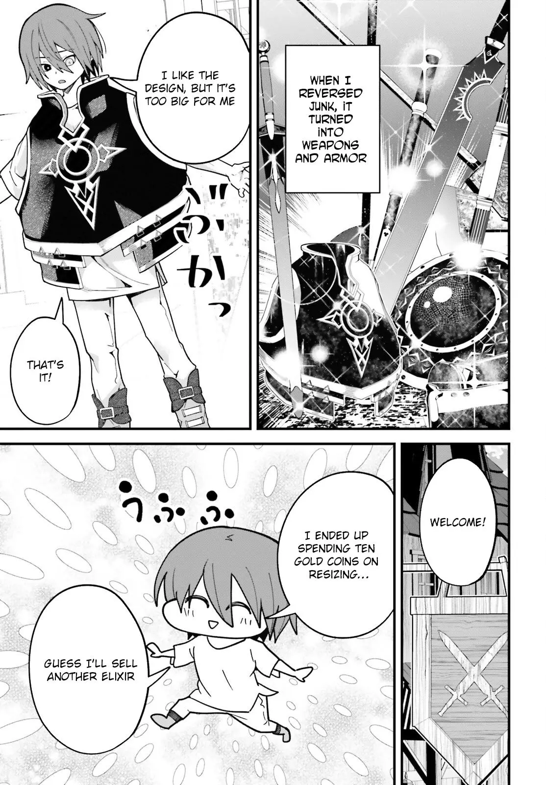 My Useless Skill Awakened, So I'll Reverse My Oppressed Past into a Life of Freedom Chapter 1 page 32