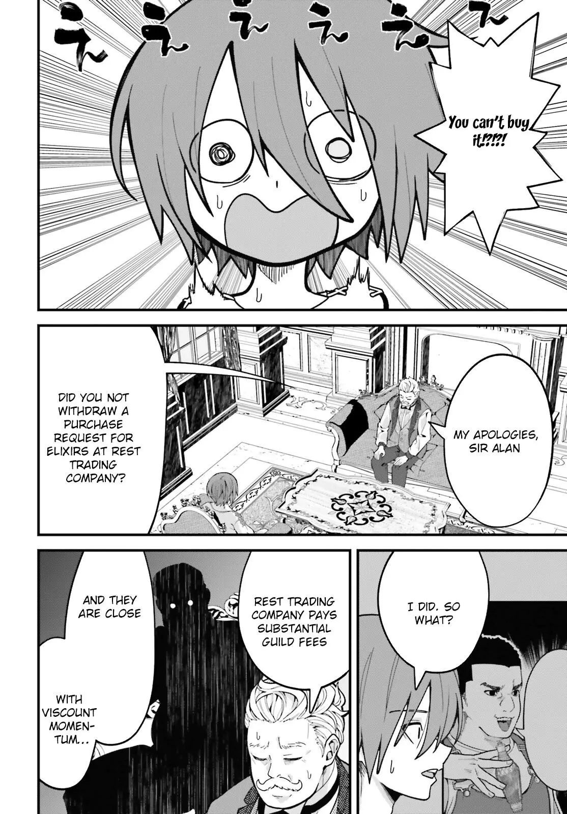 My Useless Skill Awakened, So I'll Reverse My Oppressed Past into a Life of Freedom Chapter 1 page 33