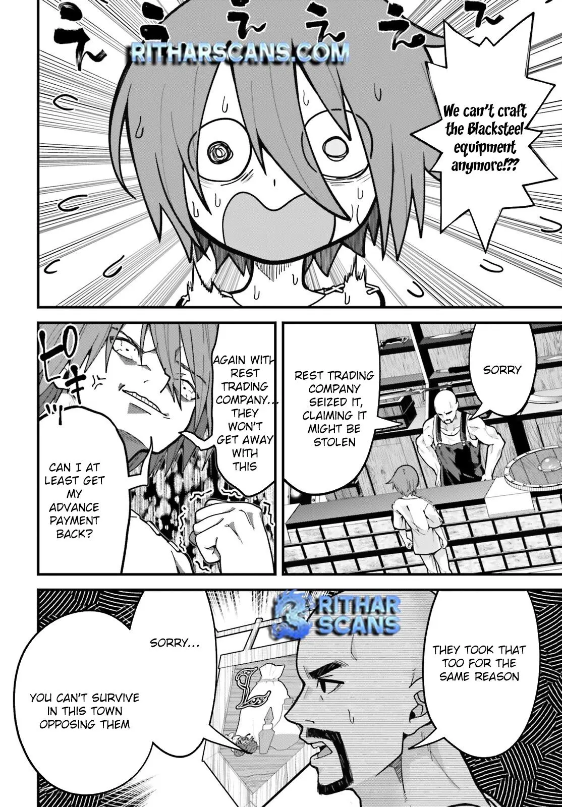 My Useless Skill Awakened, So I'll Reverse My Oppressed Past into a Life of Freedom Chapter 1 page 35