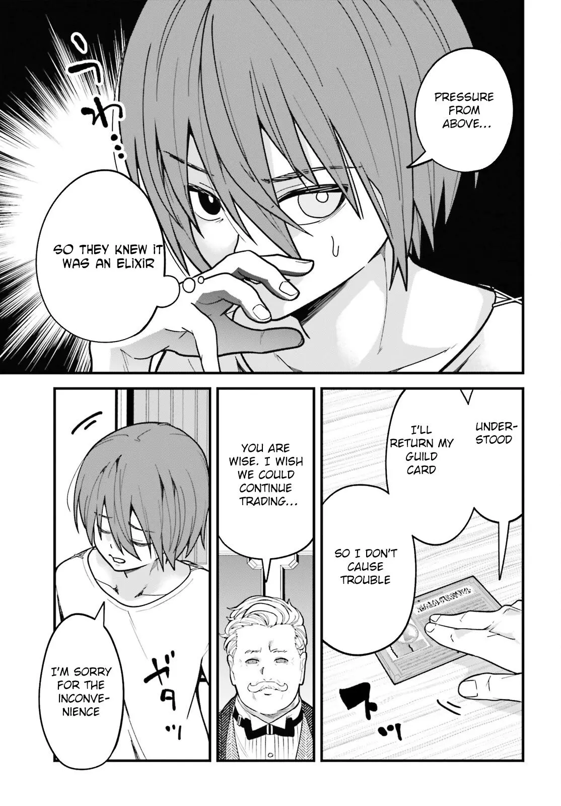 My Useless Skill Awakened, So I'll Reverse My Oppressed Past into a Life of Freedom Chapter 1 page 34