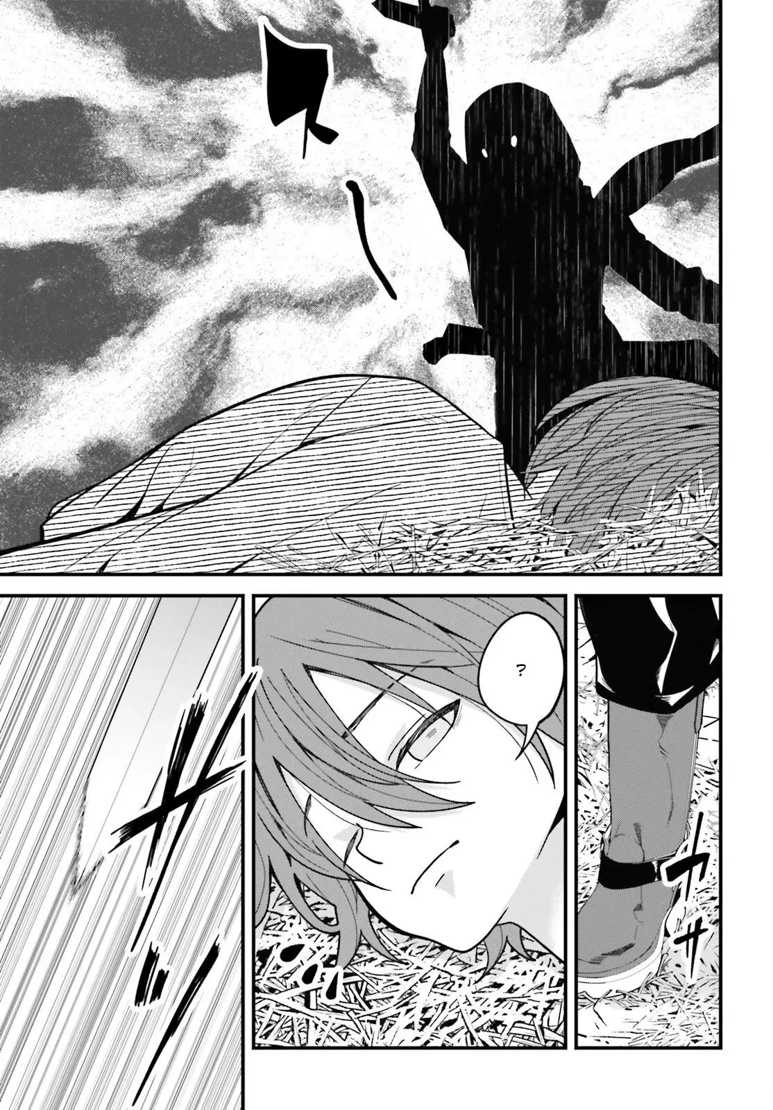 My Useless Skill Awakened, So I'll Reverse My Oppressed Past into a Life of Freedom Chapter 1 page 38