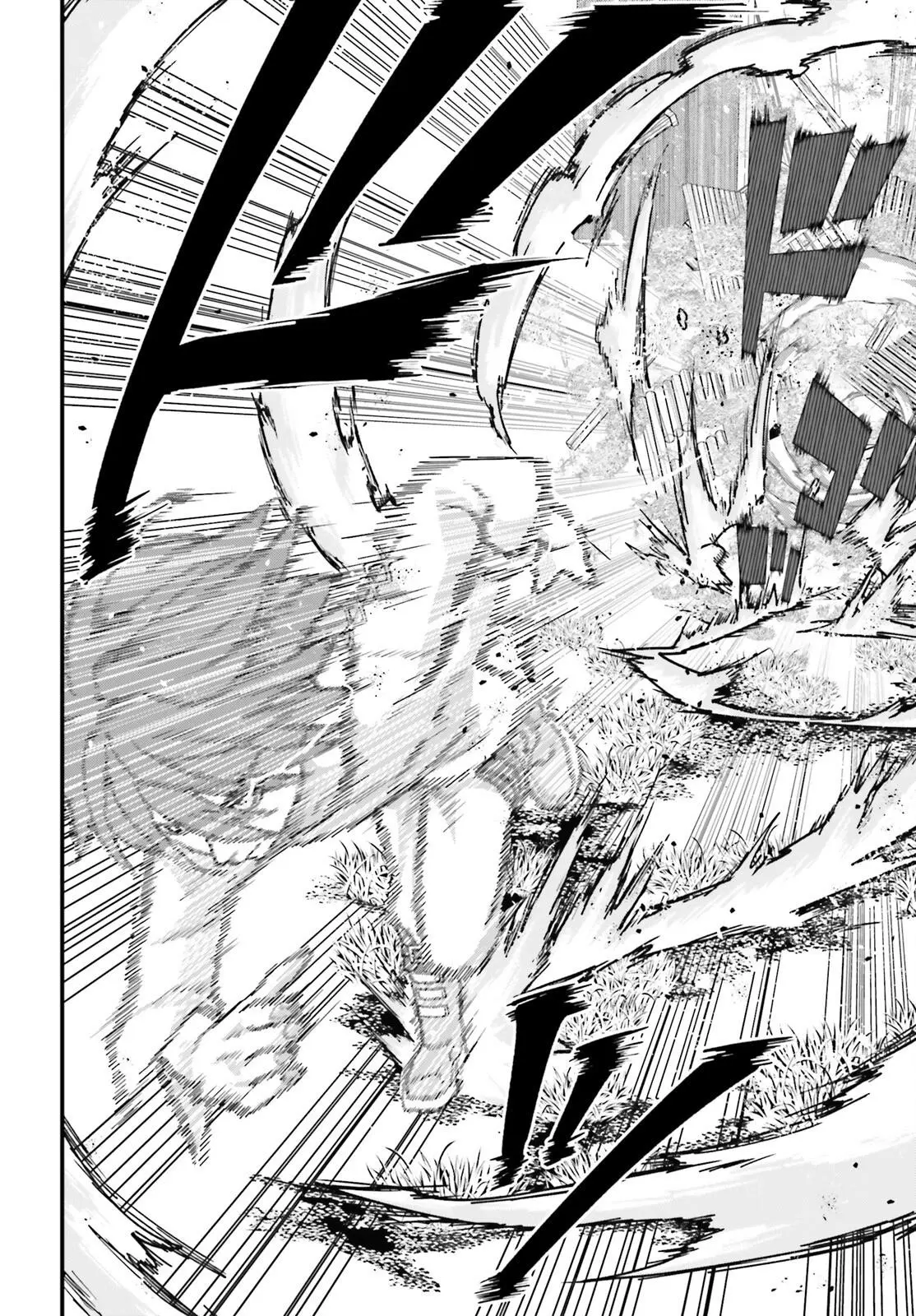 My Useless Skill Awakened, So I'll Reverse My Oppressed Past into a Life of Freedom Chapter 1 page 41