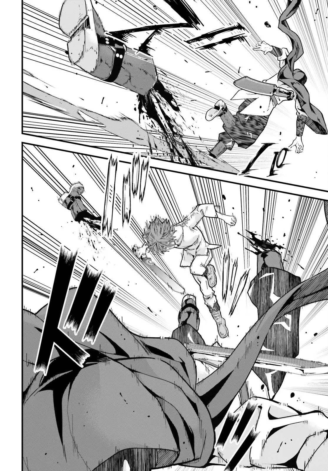 My Useless Skill Awakened, So I'll Reverse My Oppressed Past into a Life of Freedom Chapter 1 page 43