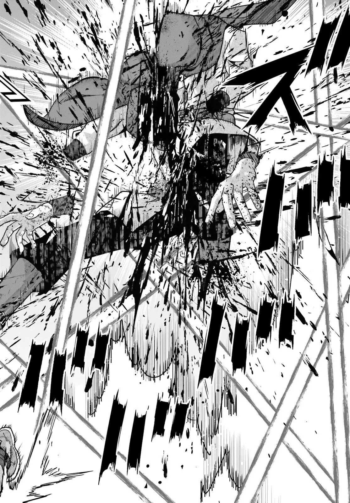 My Useless Skill Awakened, So I'll Reverse My Oppressed Past into a Life of Freedom Chapter 1 page 45