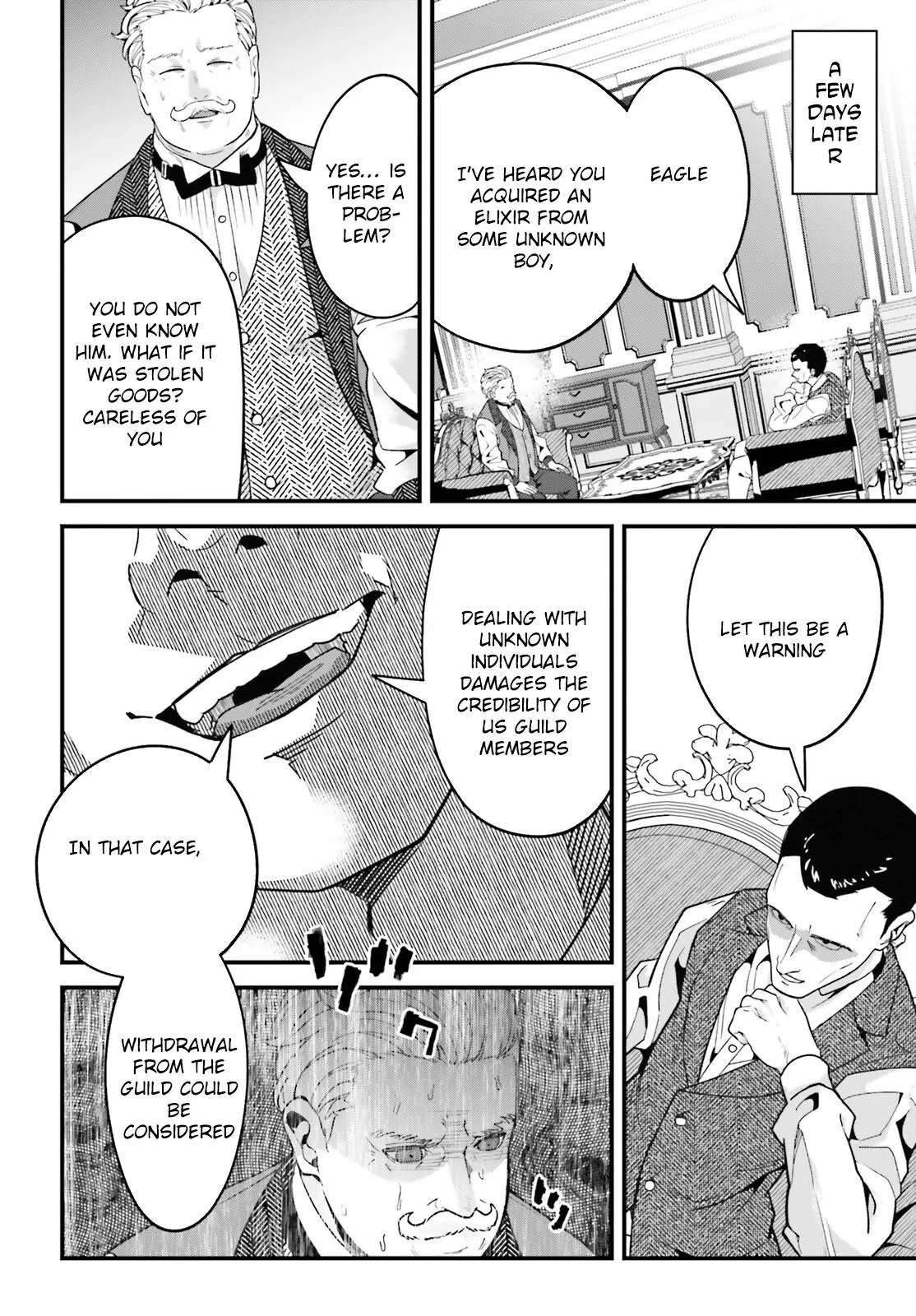 My Useless Skill Awakened, So I'll Reverse My Oppressed Past into a Life of Freedom Chapter 1 page 31
