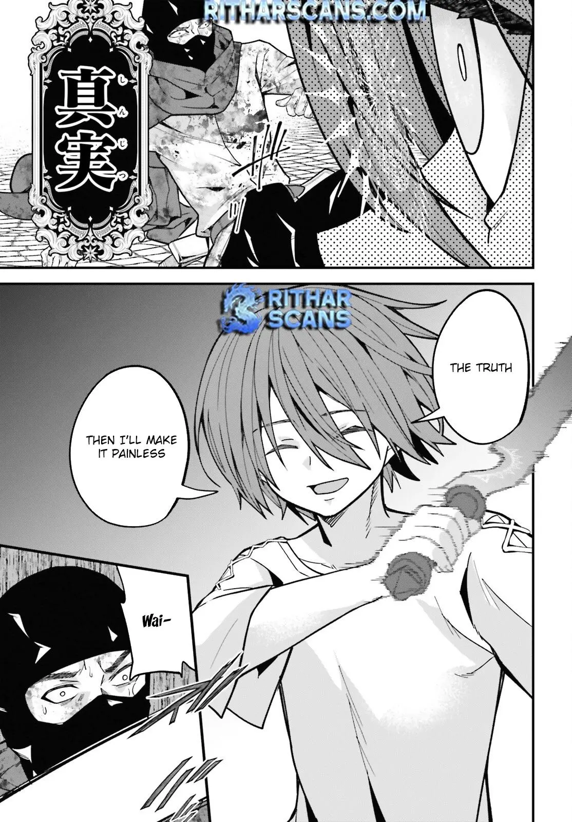 My Useless Skill Awakened, So I'll Reverse My Oppressed Past into a Life of Freedom Chapter 1 page 50