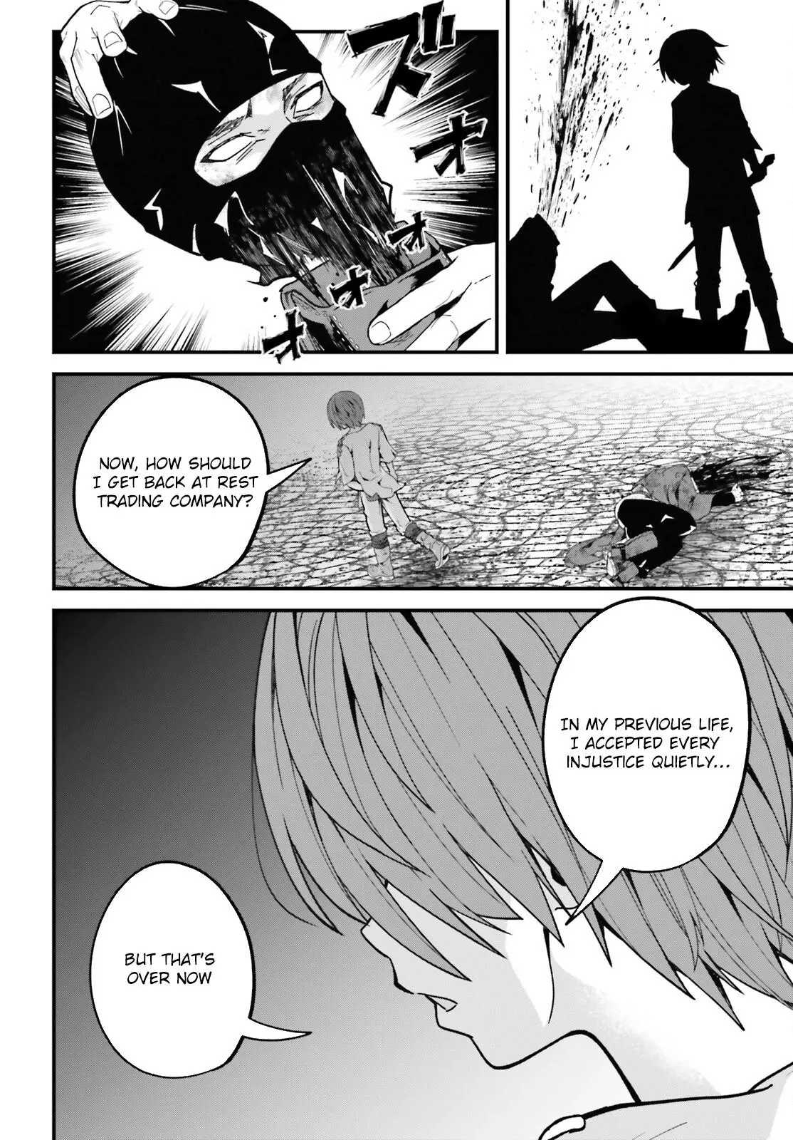 My Useless Skill Awakened, So I'll Reverse My Oppressed Past into a Life of Freedom Chapter 1 page 51