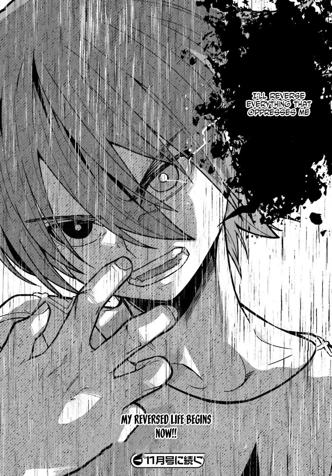 My Useless Skill Awakened, So I'll Reverse My Oppressed Past into a Life of Freedom Chapter 1 page 52