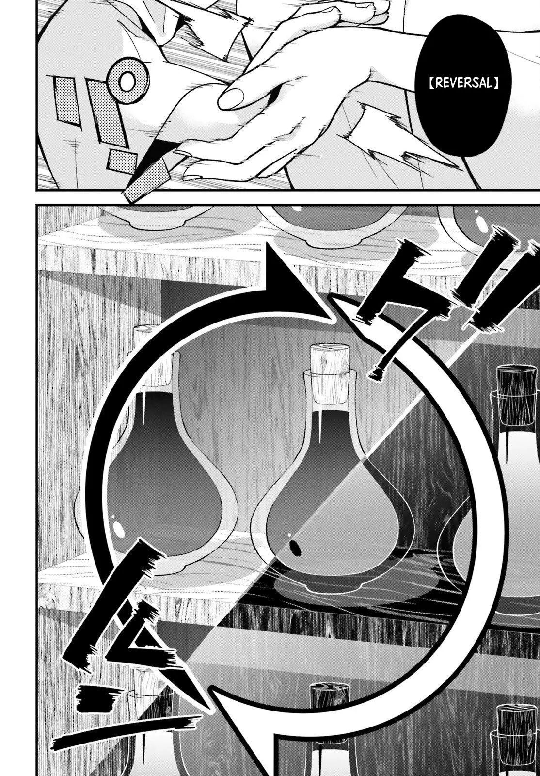 My Useless Skill Awakened, So I'll Reverse My Oppressed Past into a Life of Freedom Chapter 2 page 2