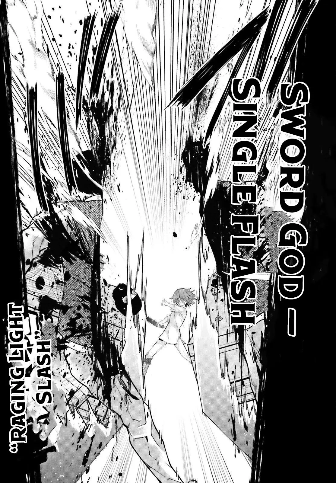 My Useless Skill Awakened, So I'll Reverse My Oppressed Past into a Life of Freedom Chapter 2 page 9