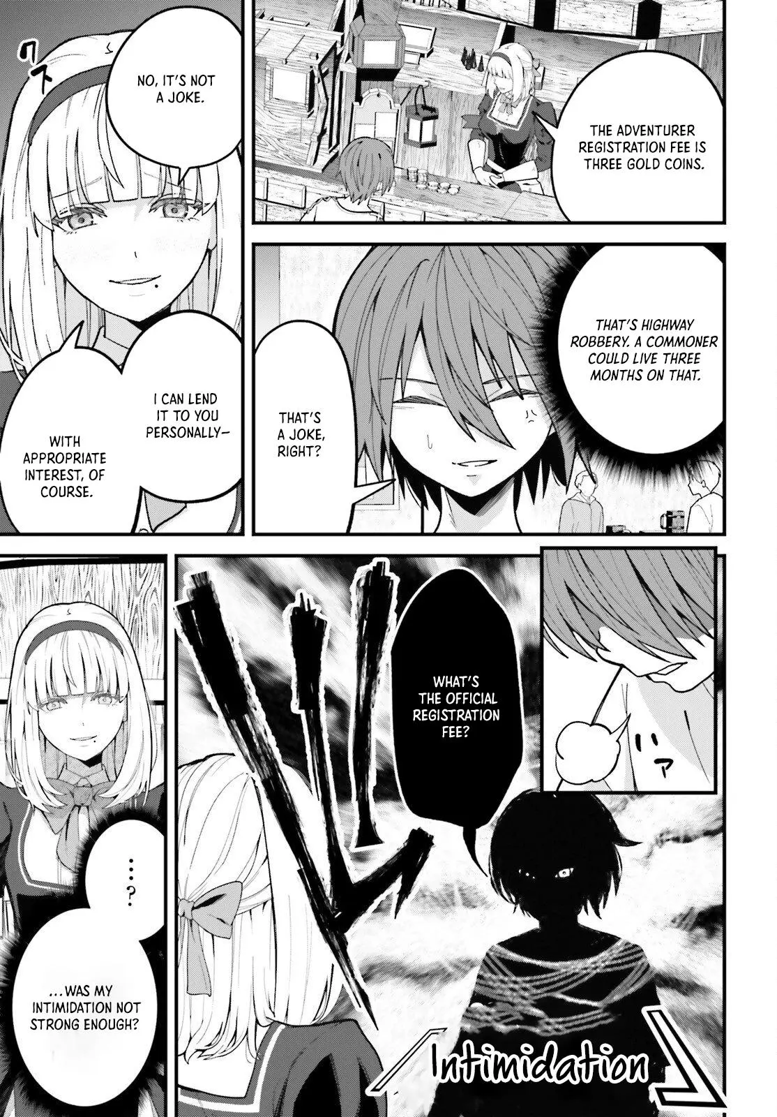 My Useless Skill Awakened, So I'll Reverse My Oppressed Past into a Life of Freedom Chapter 2 page 11