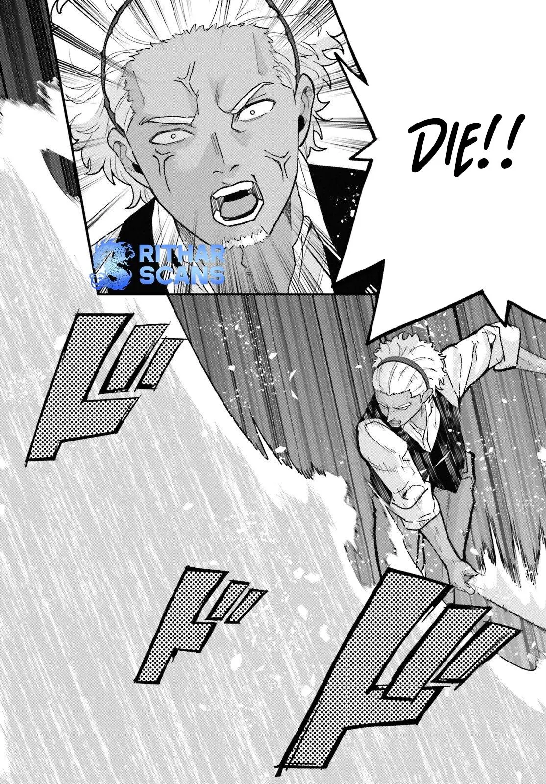 My Useless Skill Awakened, So I'll Reverse My Oppressed Past into a Life of Freedom Chapter 2 page 20