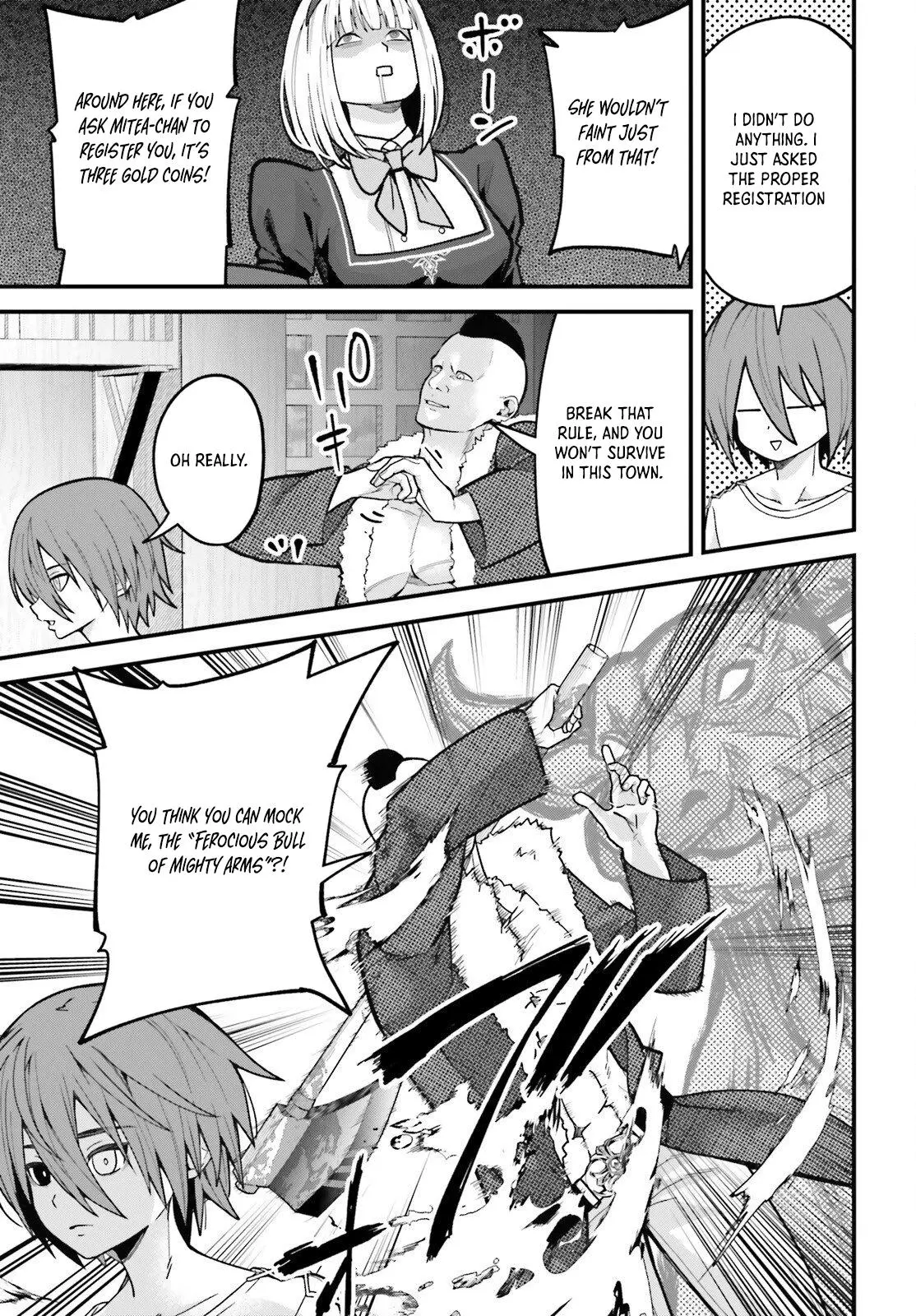 My Useless Skill Awakened, So I'll Reverse My Oppressed Past into a Life of Freedom Chapter 2 page 13