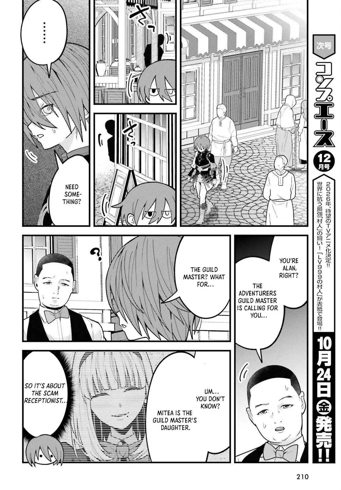 My Useless Skill Awakened, So I'll Reverse My Oppressed Past into a Life of Freedom Chapter 2 page 18