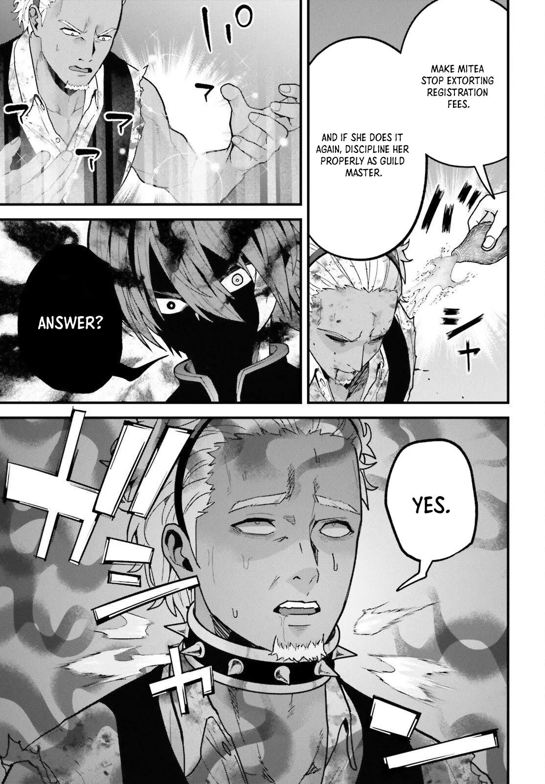 My Useless Skill Awakened, So I'll Reverse My Oppressed Past into a Life of Freedom Chapter 2 page 27