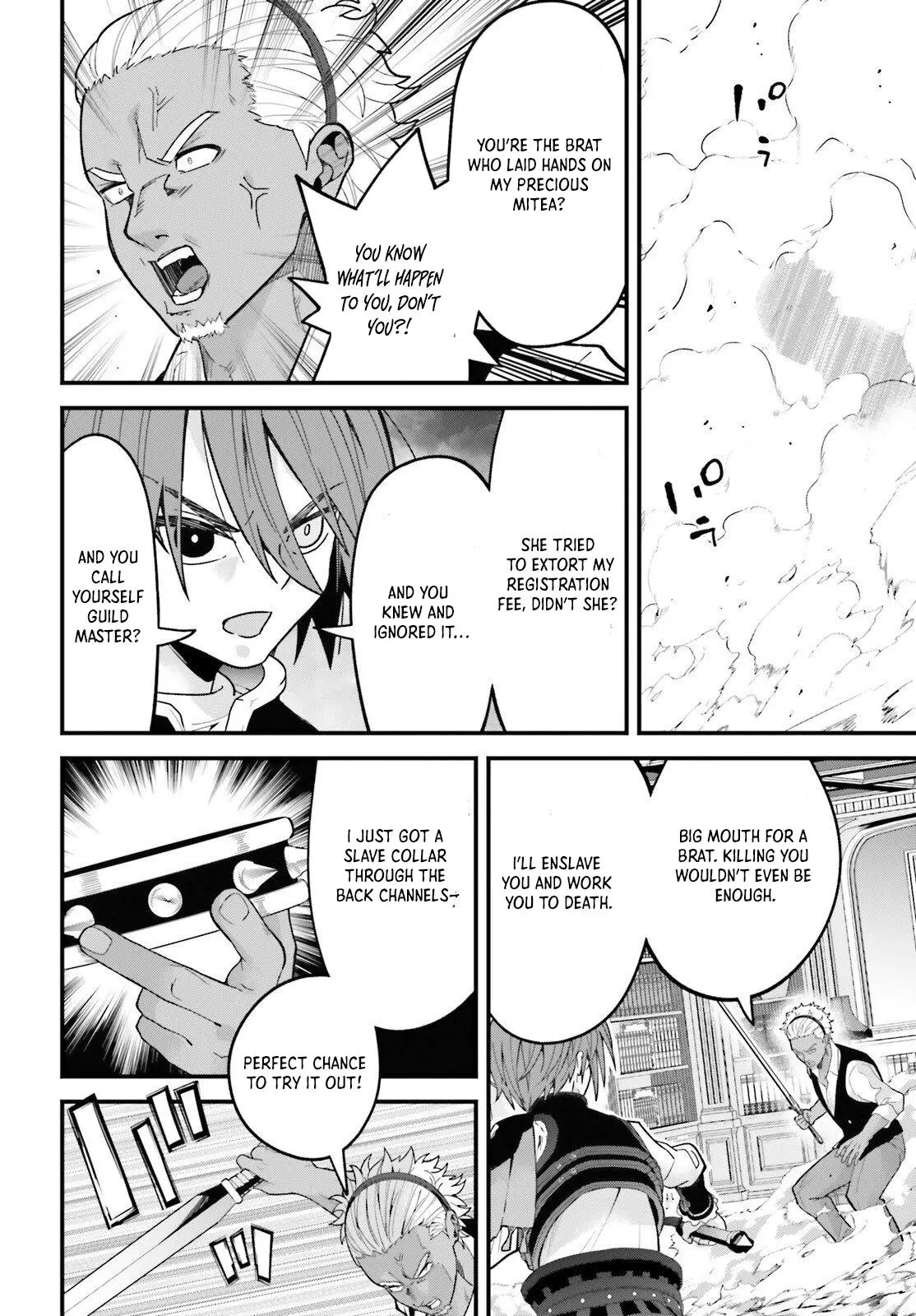 My Useless Skill Awakened, So I'll Reverse My Oppressed Past into a Life of Freedom Chapter 2 page 22