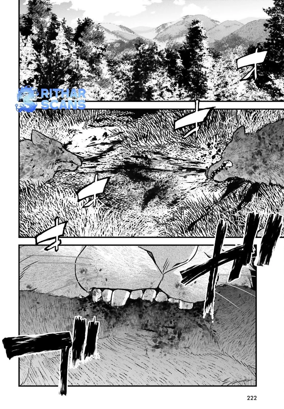 My Useless Skill Awakened, So I'll Reverse My Oppressed Past into a Life of Freedom Chapter 2 page 30