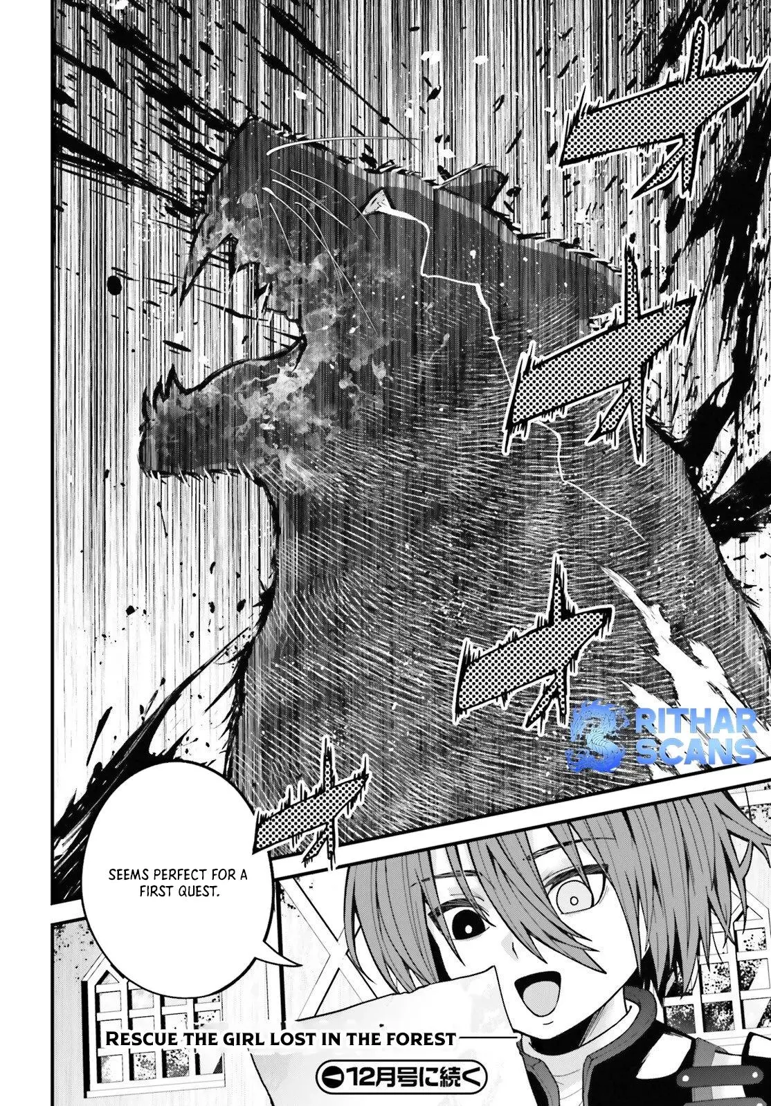 My Useless Skill Awakened, So I'll Reverse My Oppressed Past into a Life of Freedom Chapter 2 page 32