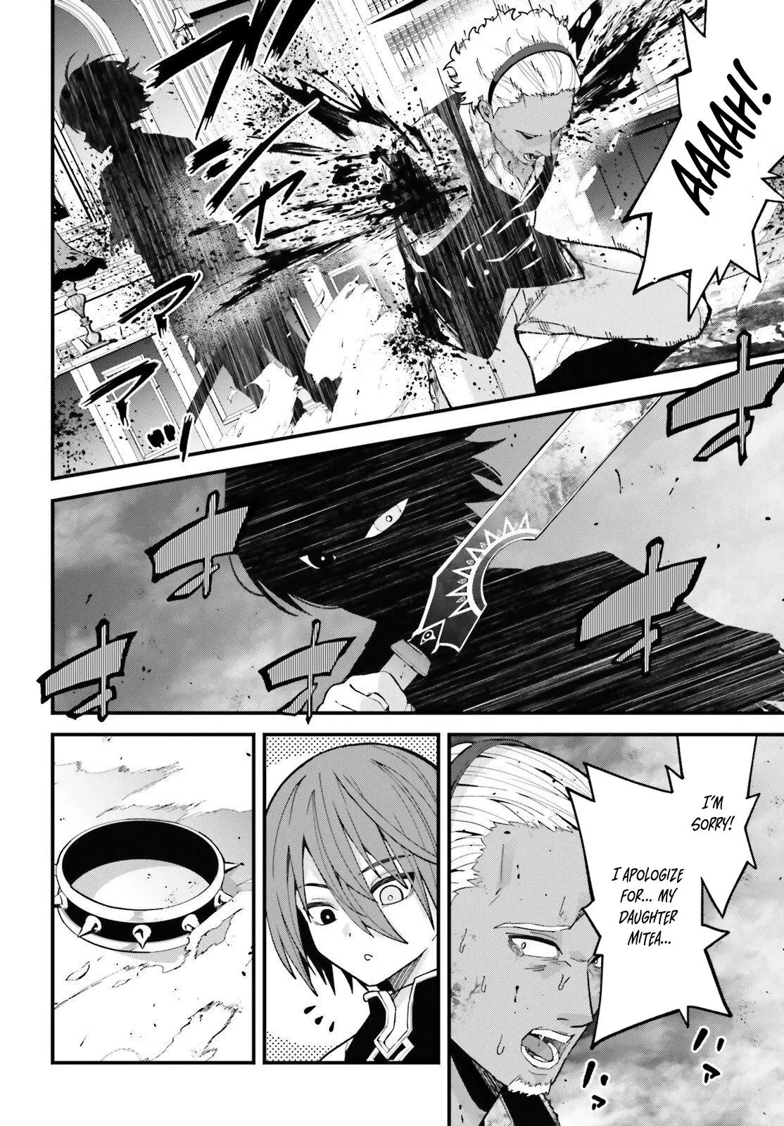 My Useless Skill Awakened, So I'll Reverse My Oppressed Past into a Life of Freedom Chapter 2 page 26