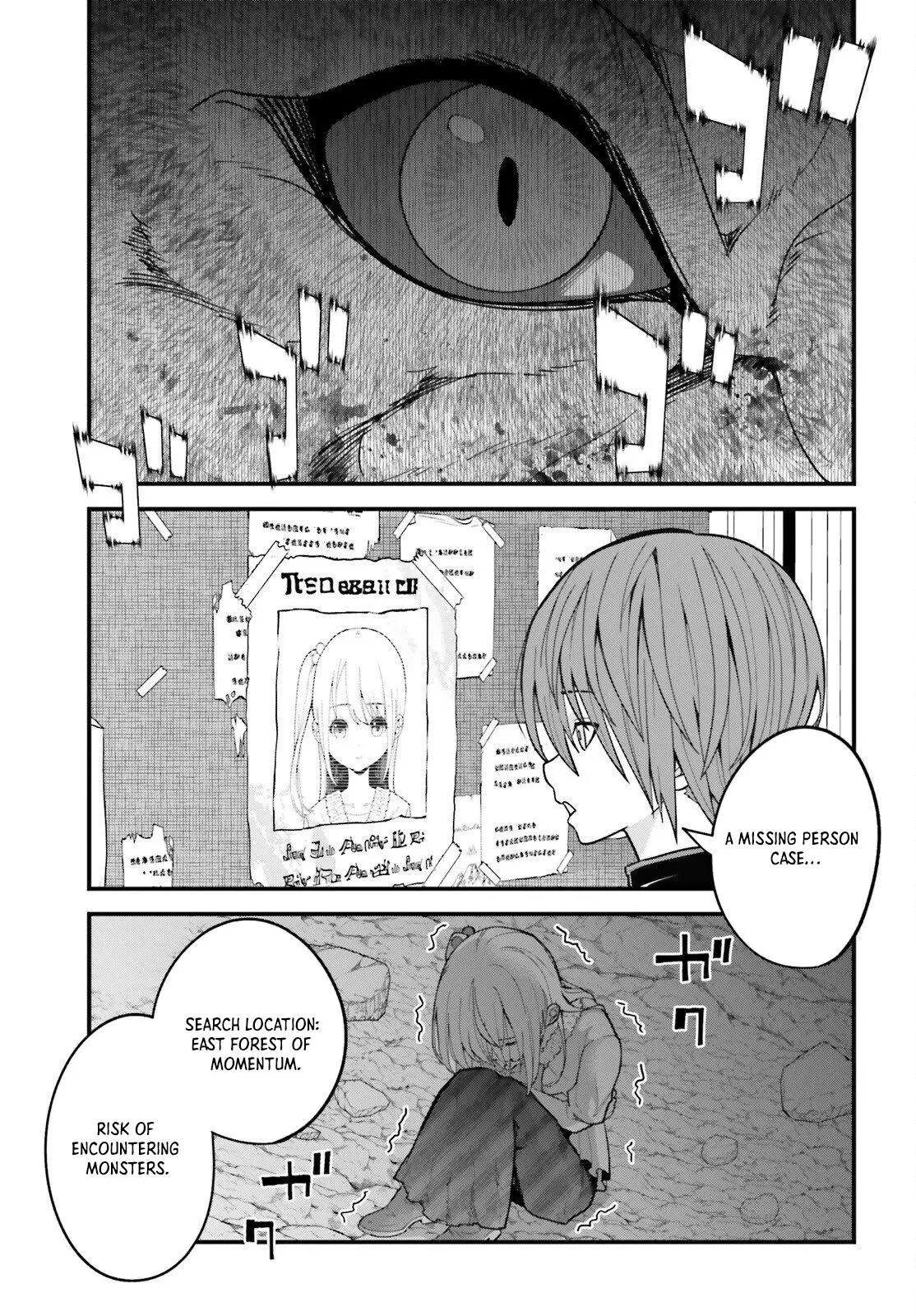 My Useless Skill Awakened, So I'll Reverse My Oppressed Past into a Life of Freedom Chapter 2 page 31