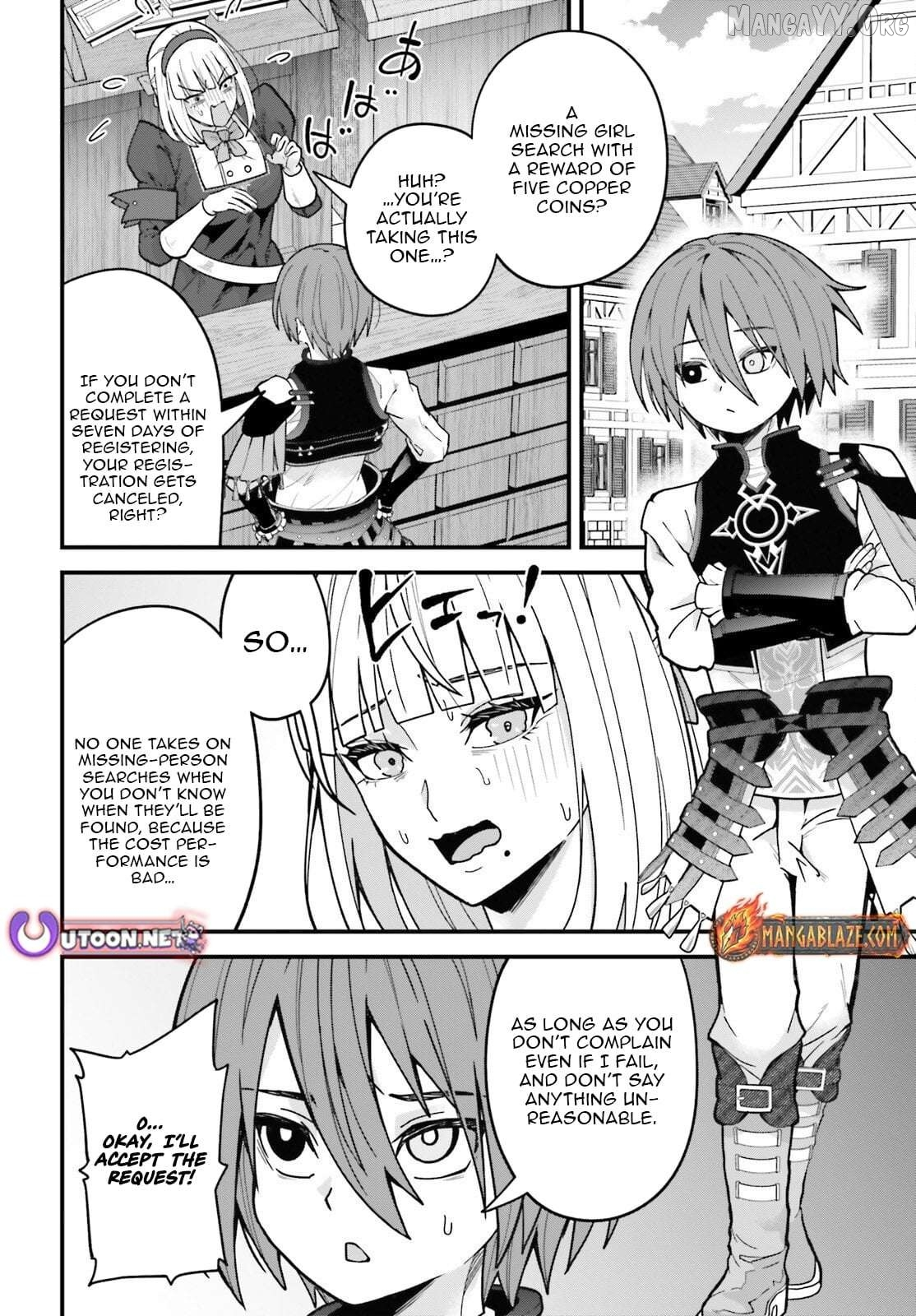 My Useless Skill Awakened, So I'll Reverse My Oppressed Past into a Life of Freedom Chapter 3 page 3