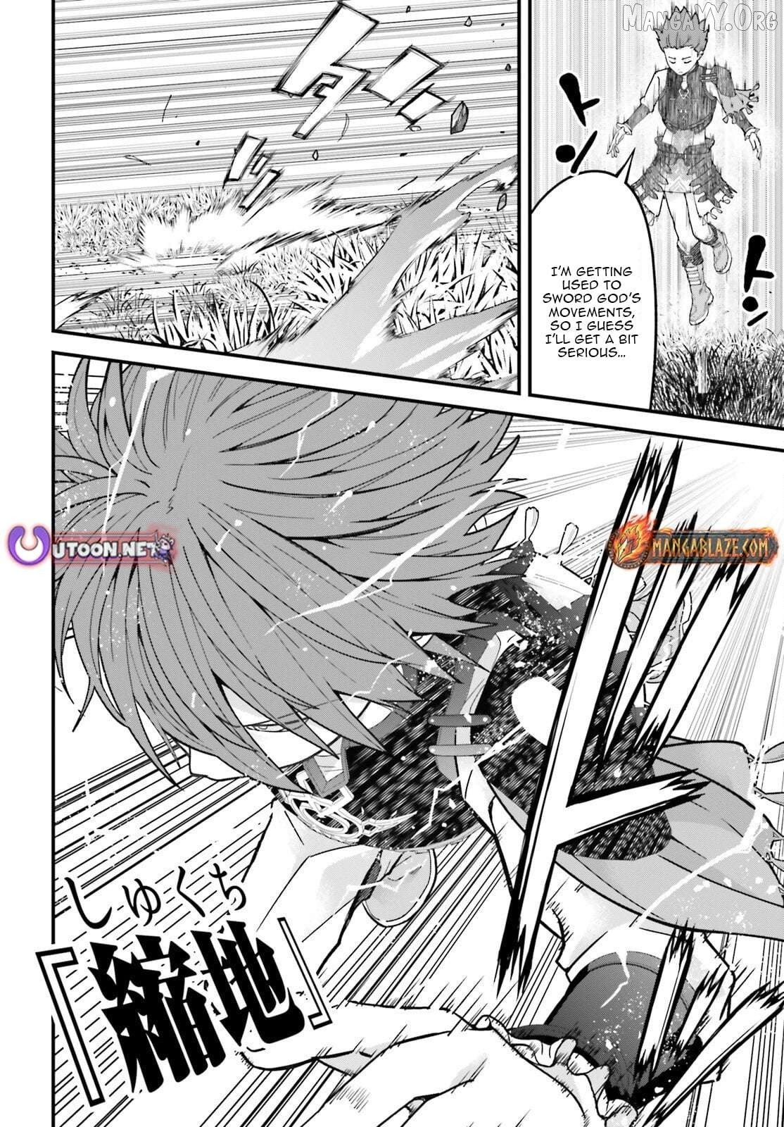 My Useless Skill Awakened, So I'll Reverse My Oppressed Past into a Life of Freedom Chapter 3 page 7