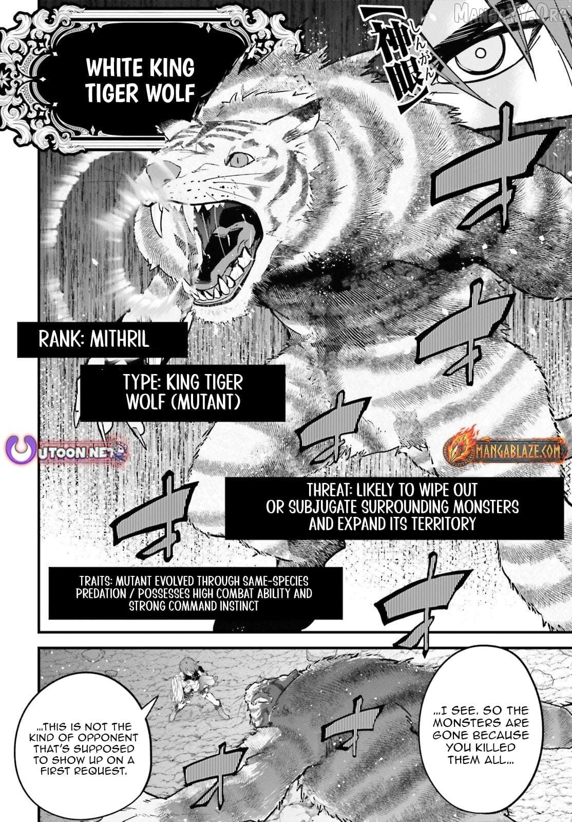 My Useless Skill Awakened, So I'll Reverse My Oppressed Past into a Life of Freedom Chapter 3 page 11