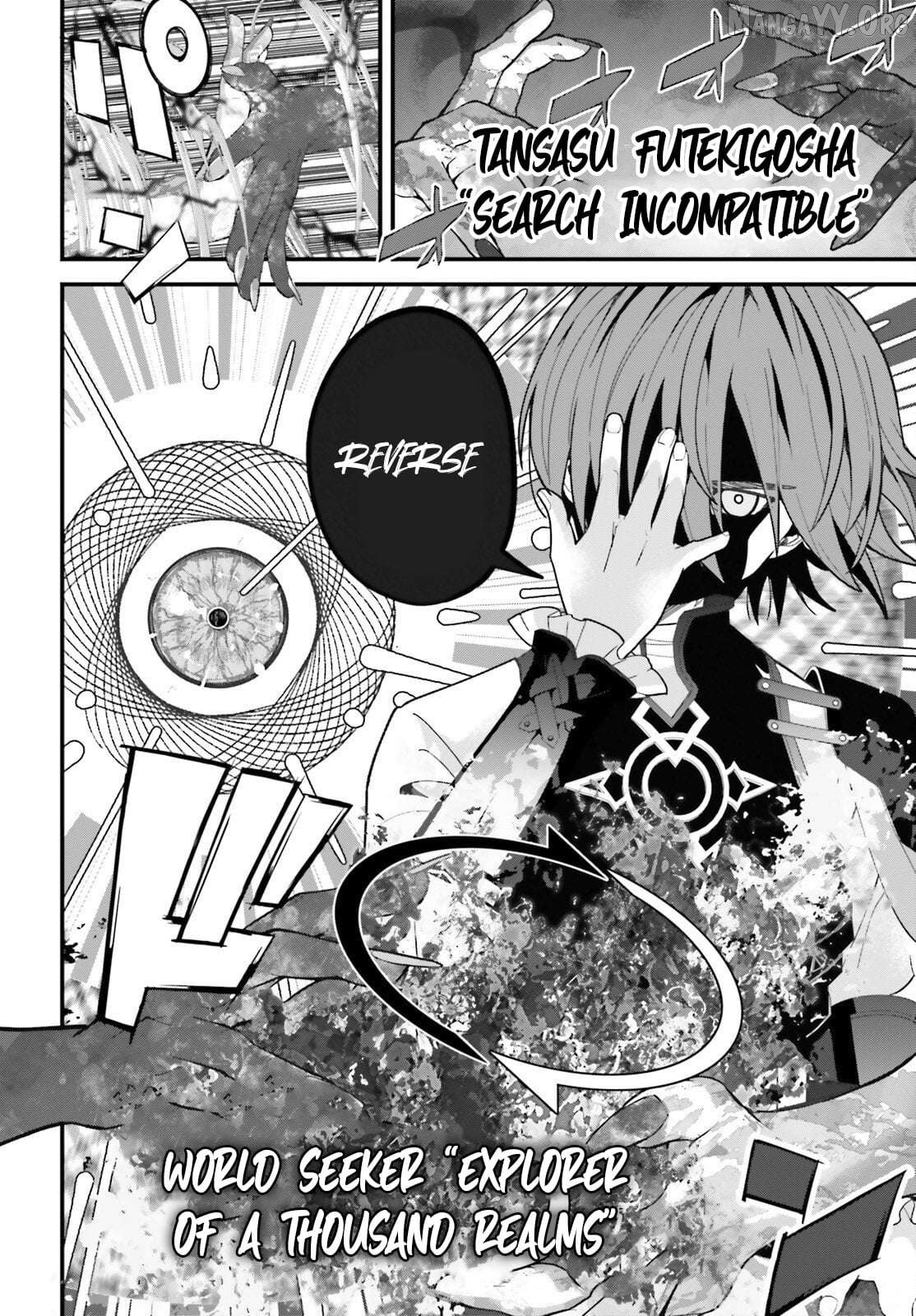 My Useless Skill Awakened, So I'll Reverse My Oppressed Past into a Life of Freedom Chapter 3 page 5