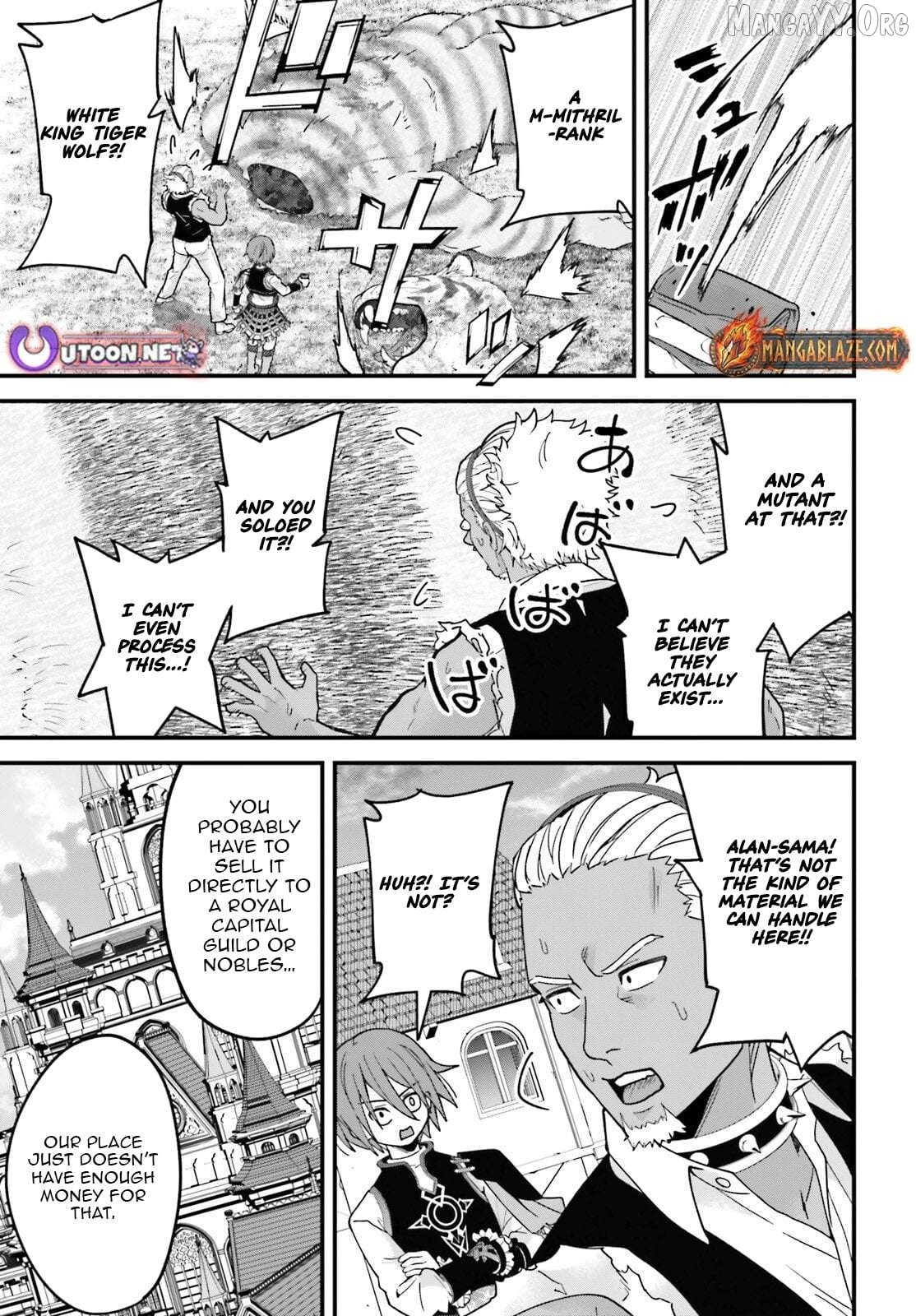 My Useless Skill Awakened, So I'll Reverse My Oppressed Past into a Life of Freedom Chapter 3 page 24
