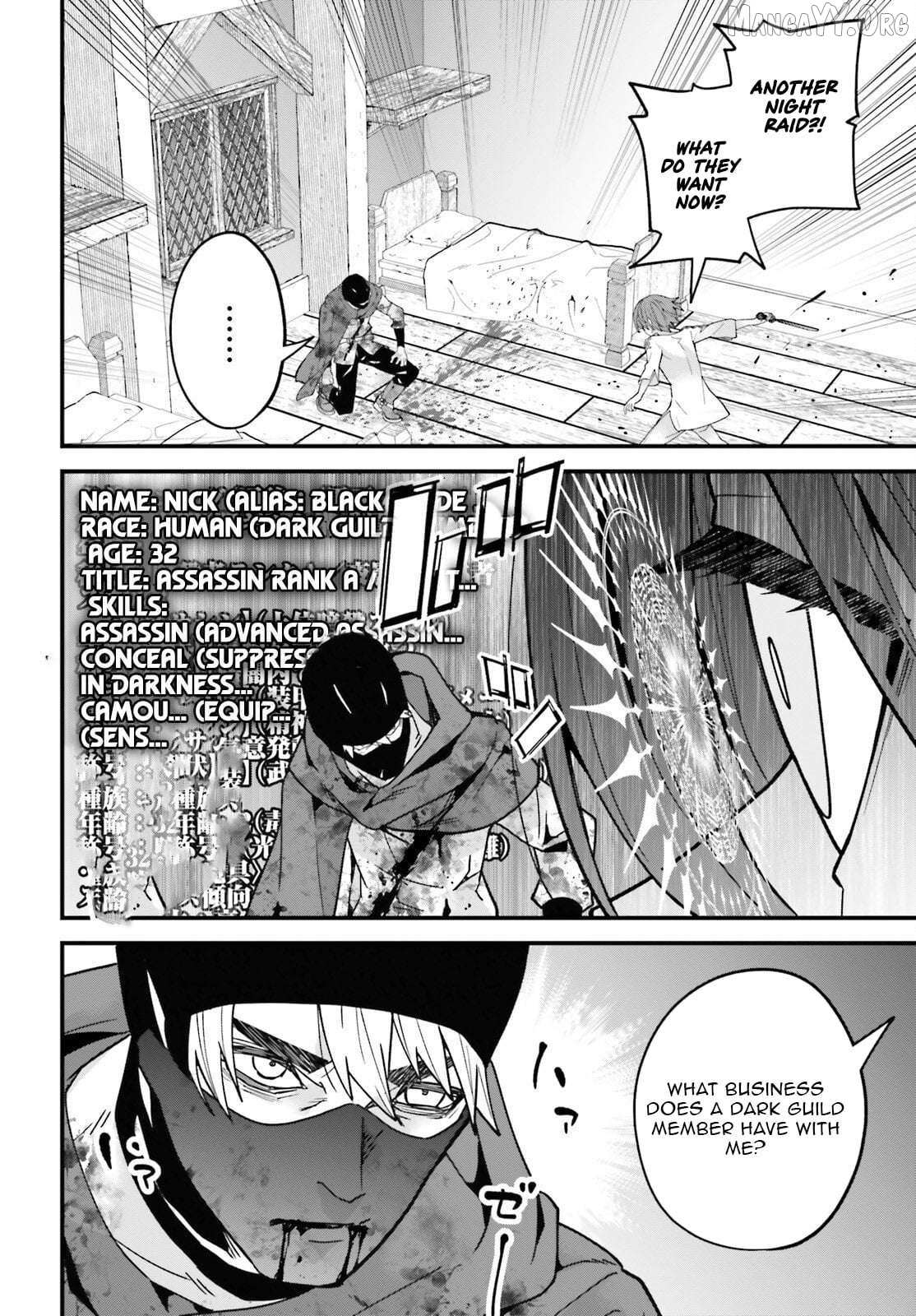 My Useless Skill Awakened, So I'll Reverse My Oppressed Past into a Life of Freedom Chapter 3 page 27