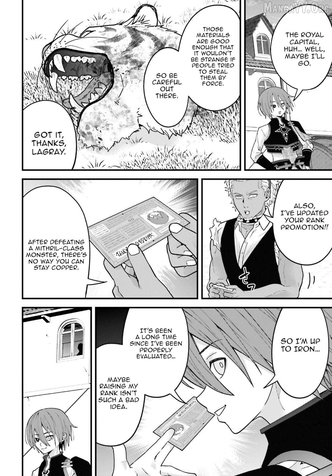 My Useless Skill Awakened, So I'll Reverse My Oppressed Past into a Life of Freedom Chapter 3 page 25