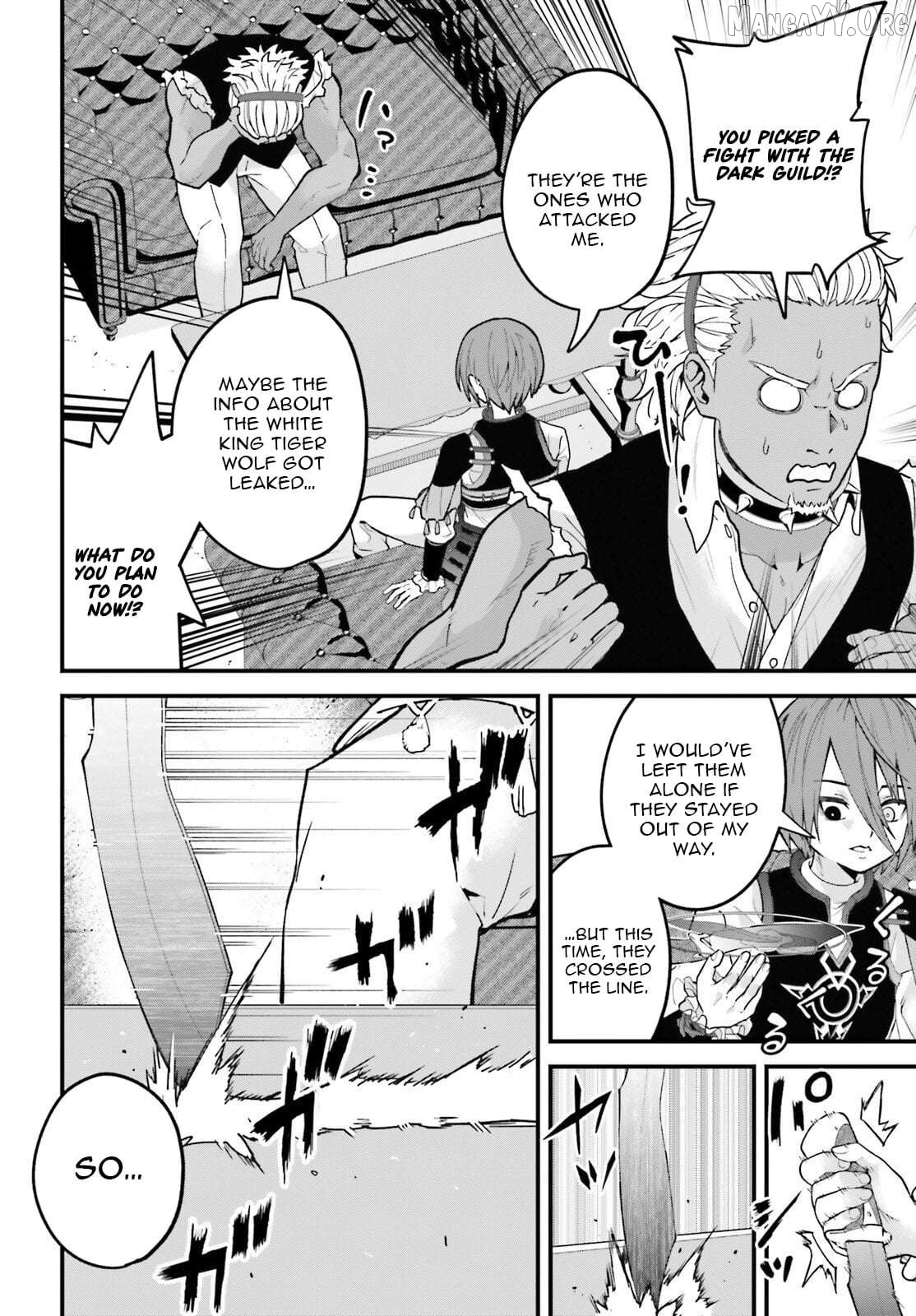 My Useless Skill Awakened, So I'll Reverse My Oppressed Past into a Life of Freedom Chapter 3 page 33