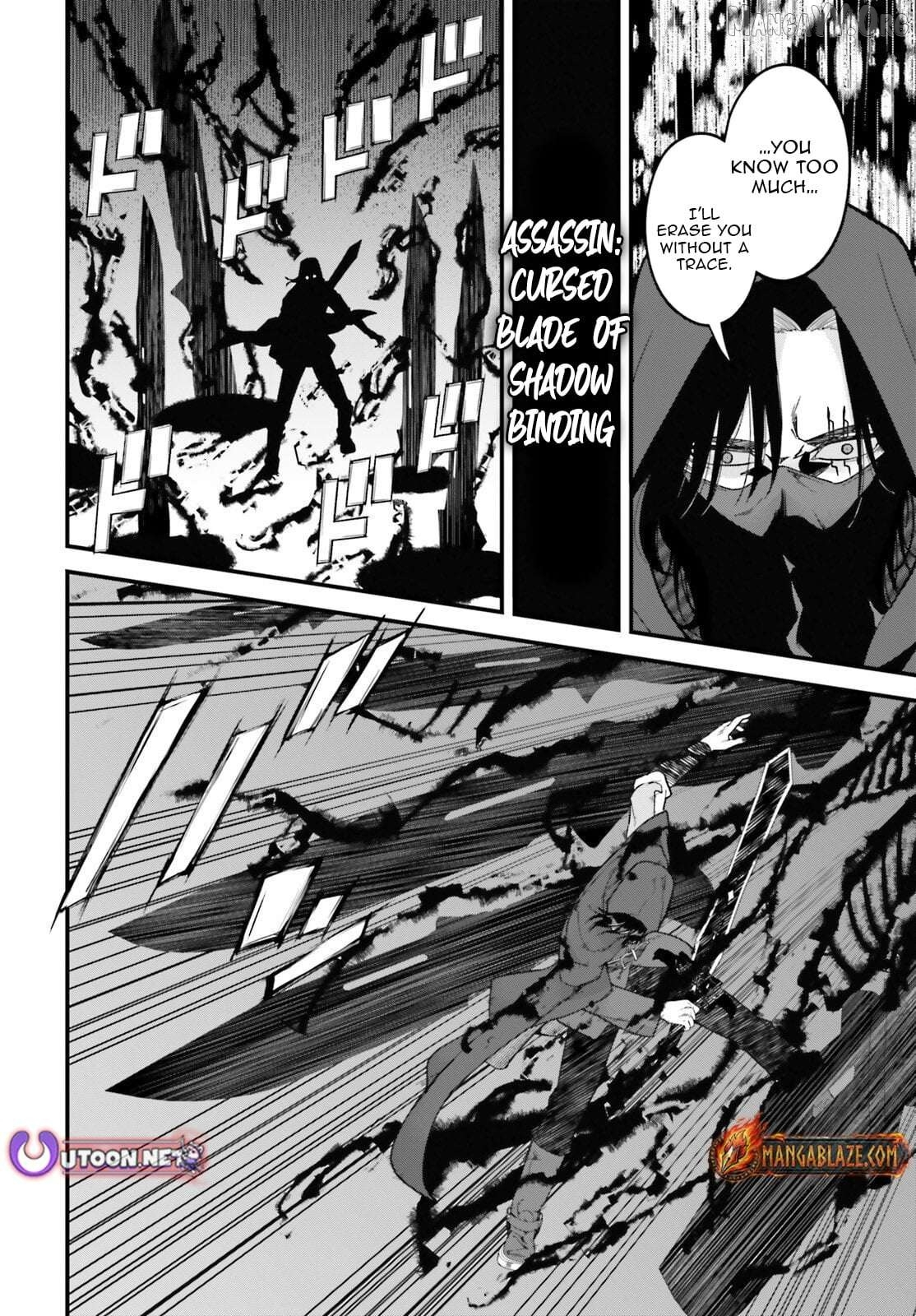 My Useless Skill Awakened, So I'll Reverse My Oppressed Past into a Life of Freedom Chapter 4 page 11