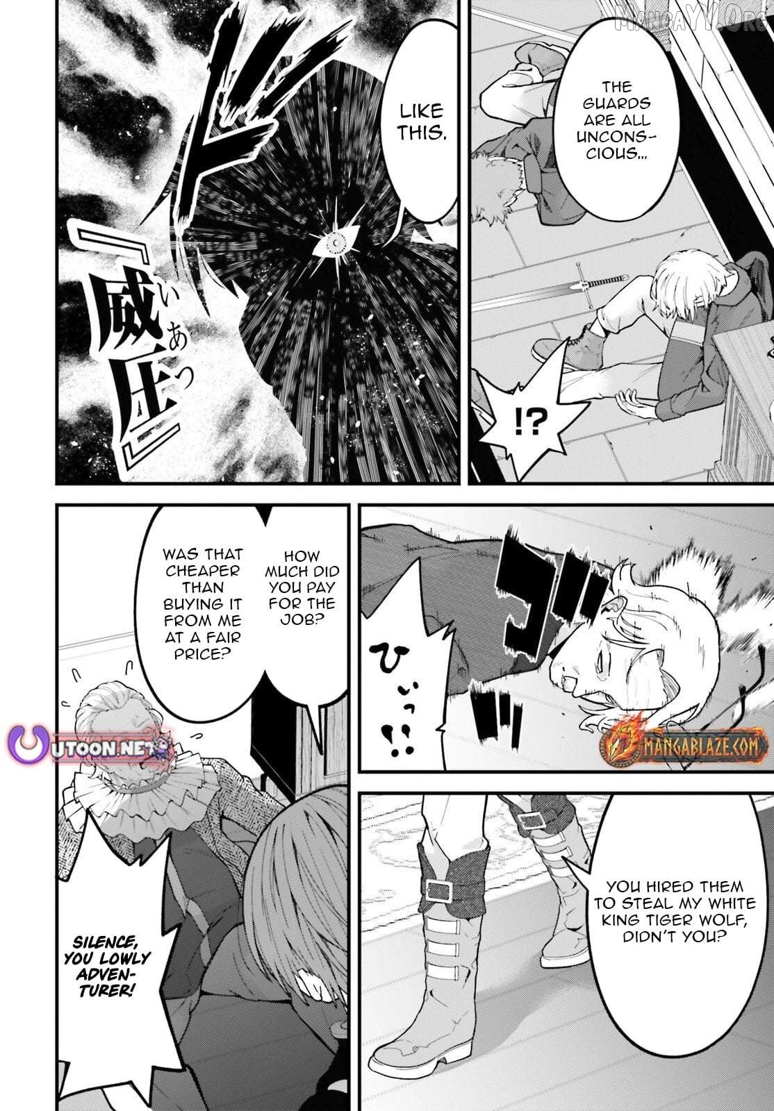My Useless Skill Awakened, So I'll Reverse My Oppressed Past into a Life of Freedom Chapter 4 page 17
