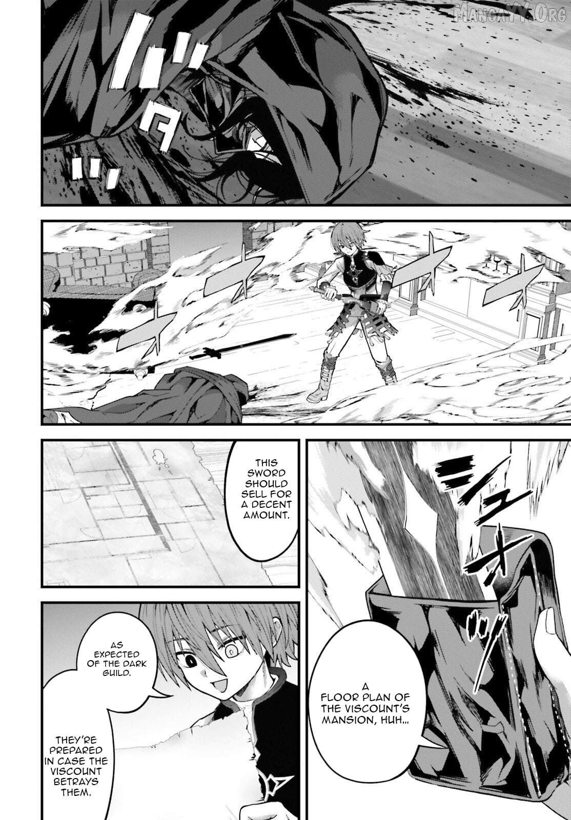 My Useless Skill Awakened, So I'll Reverse My Oppressed Past into a Life of Freedom Chapter 4 page 15
