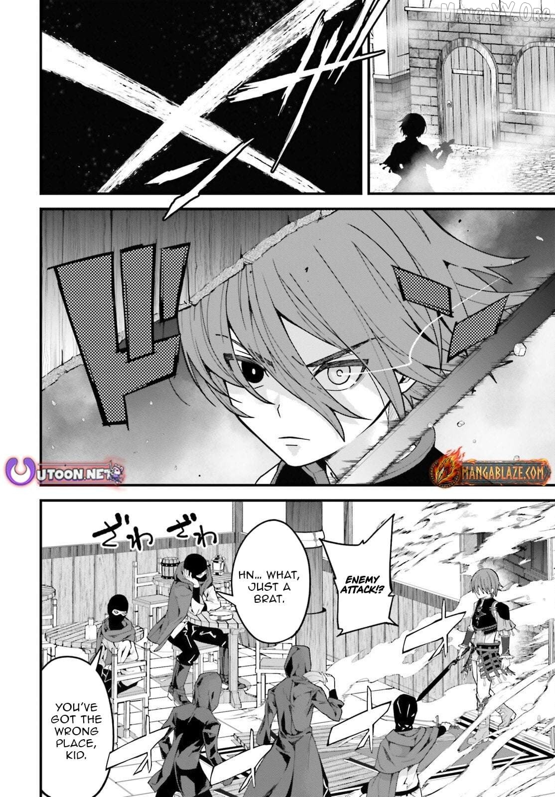 My Useless Skill Awakened, So I'll Reverse My Oppressed Past into a Life of Freedom Chapter 4 page 3