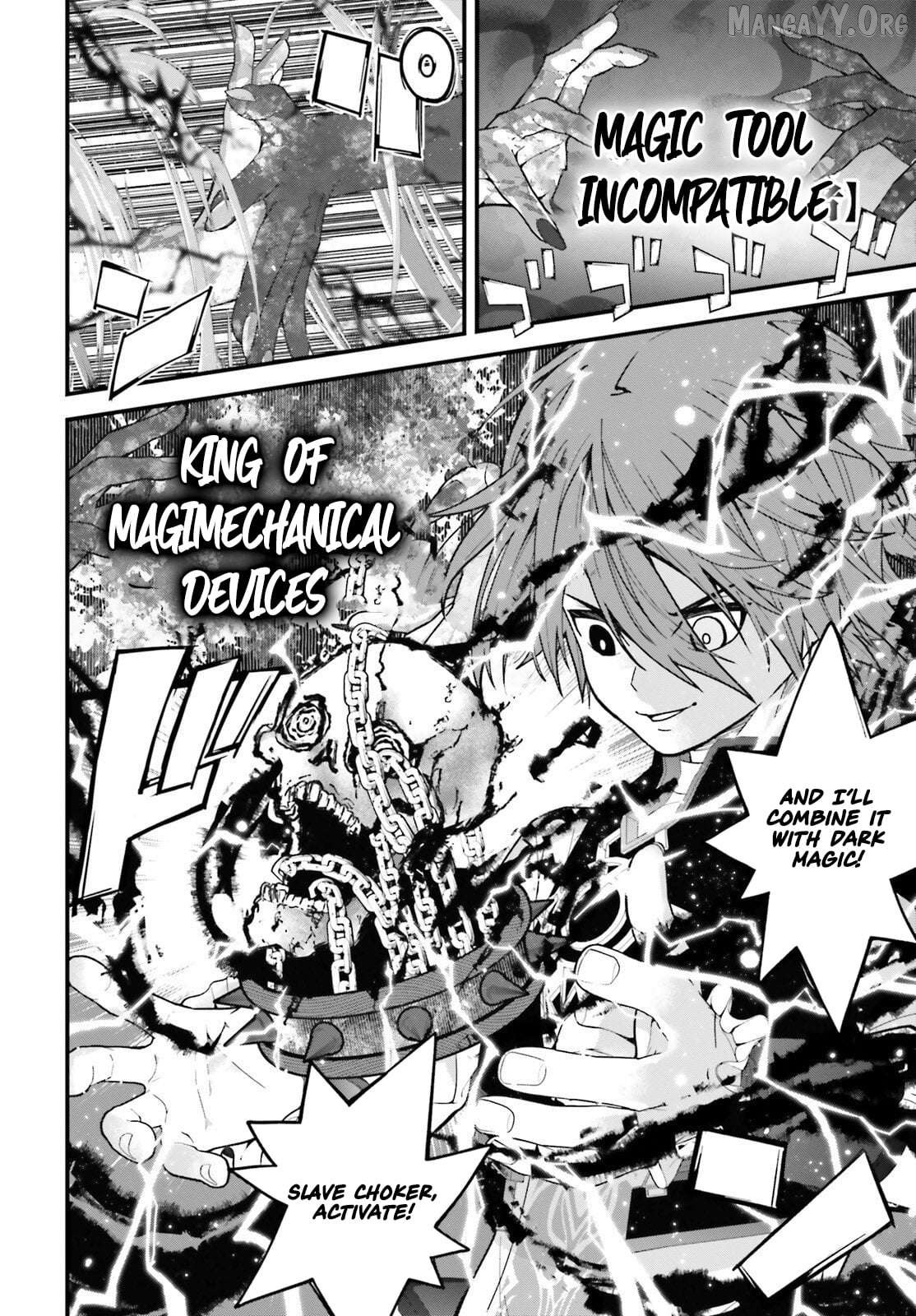 My Useless Skill Awakened, So I'll Reverse My Oppressed Past into a Life of Freedom Chapter 4 page 19