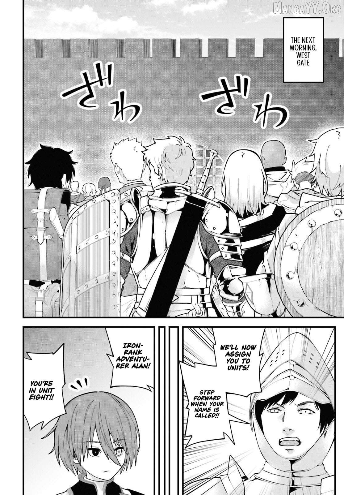 My Useless Skill Awakened, So I'll Reverse My Oppressed Past into a Life of Freedom Chapter 5 page 18