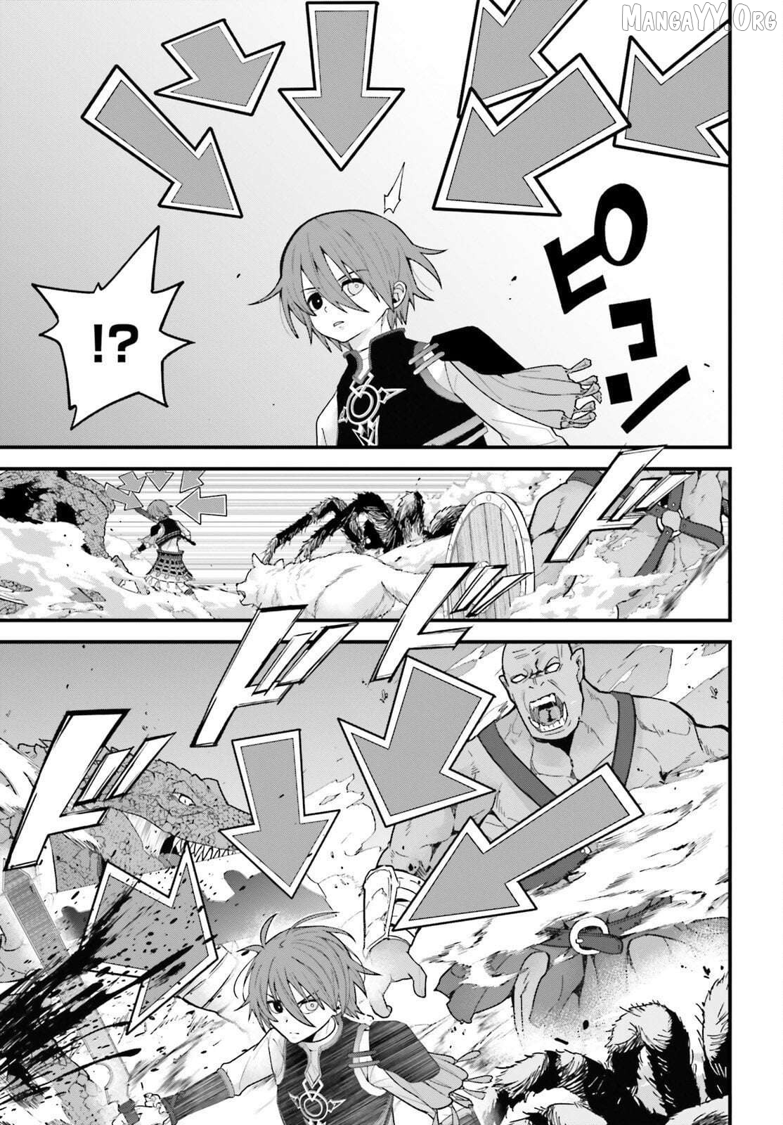 My Useless Skill Awakened, So I'll Reverse My Oppressed Past into a Life of Freedom Chapter 5 page 25